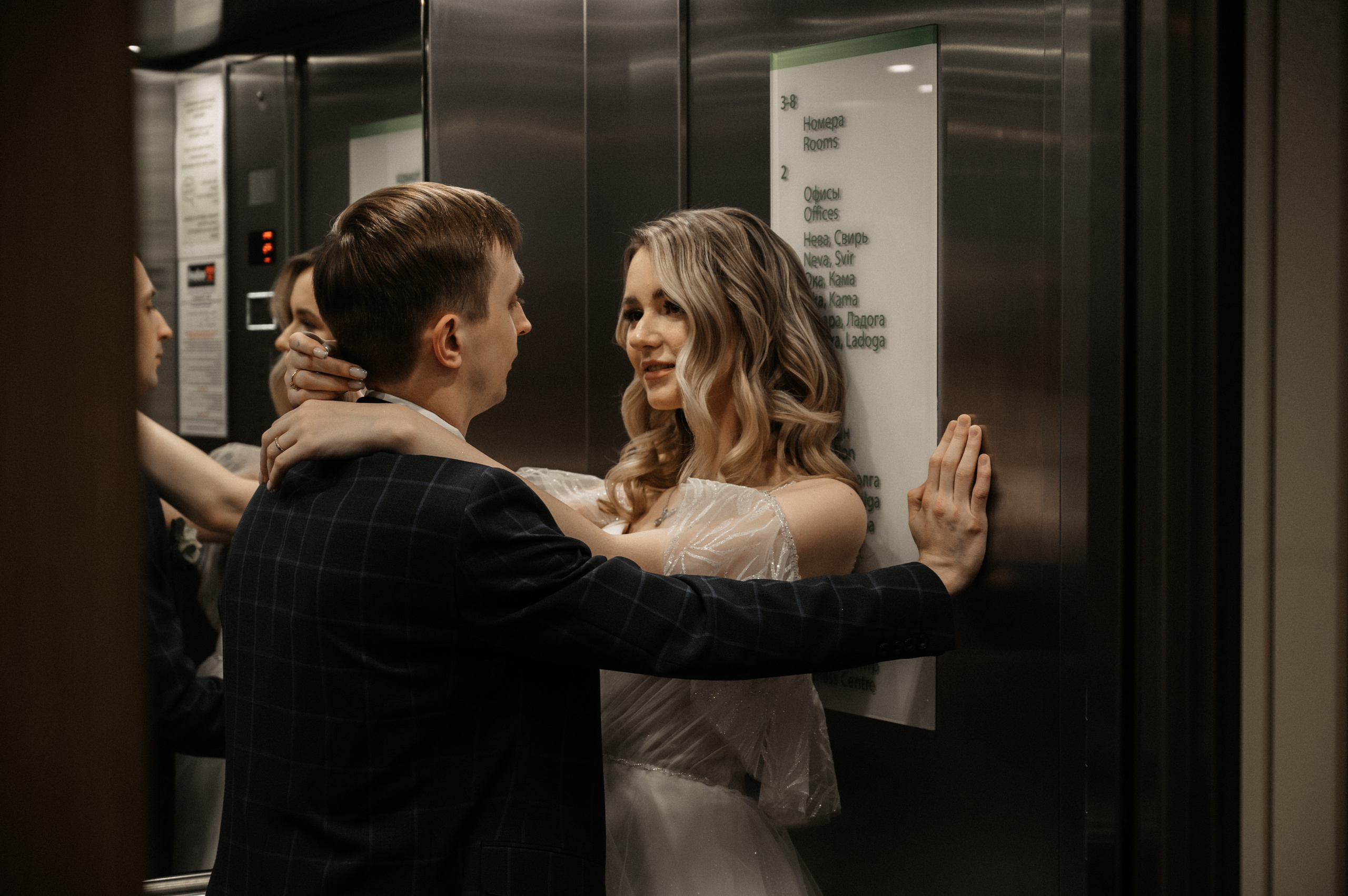 Счастливы и точка. Свадебный фотограф Александр Давыдов