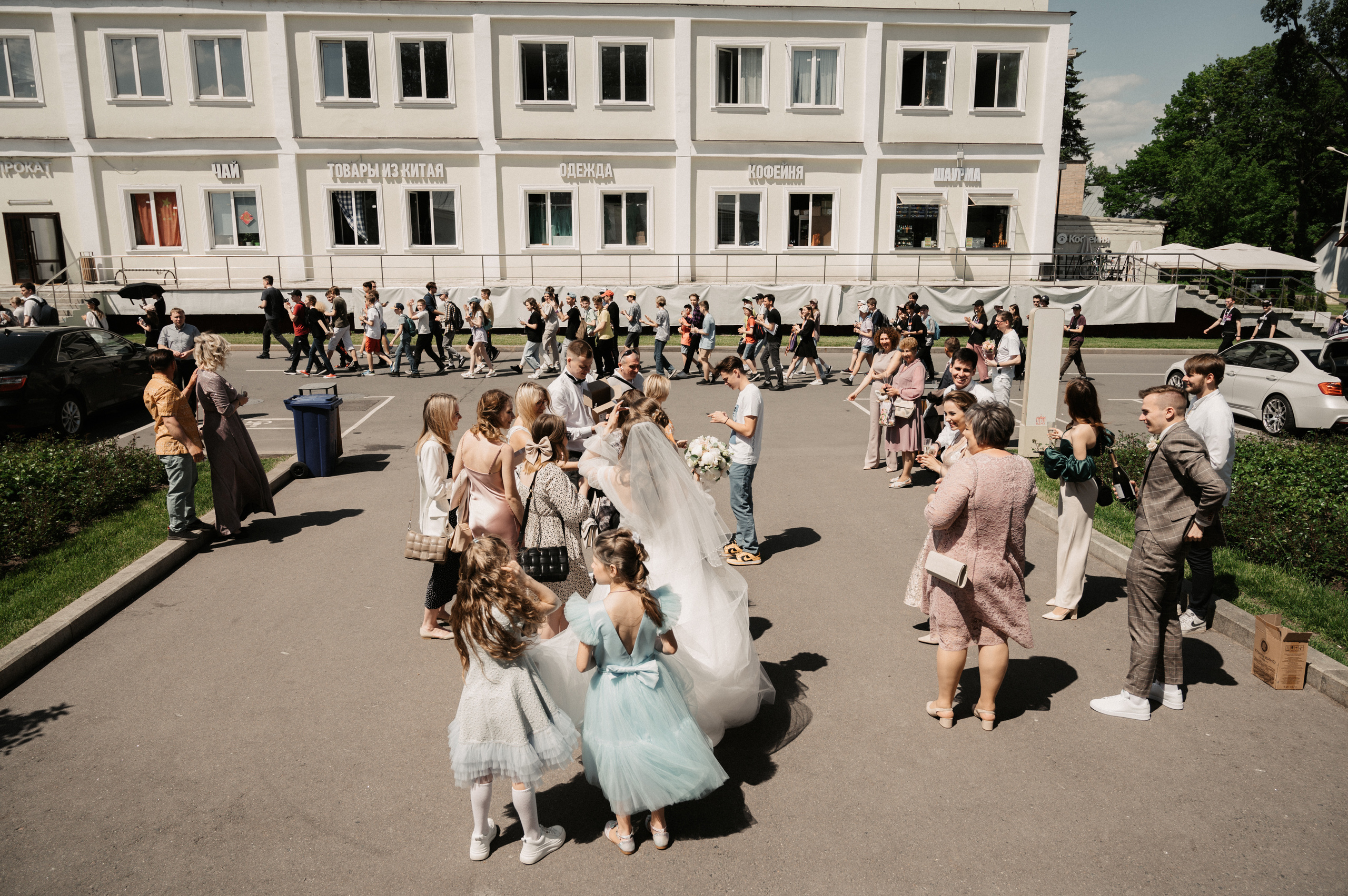 Егор и Лиза. Свадебный фотограф Александр Давыдов
