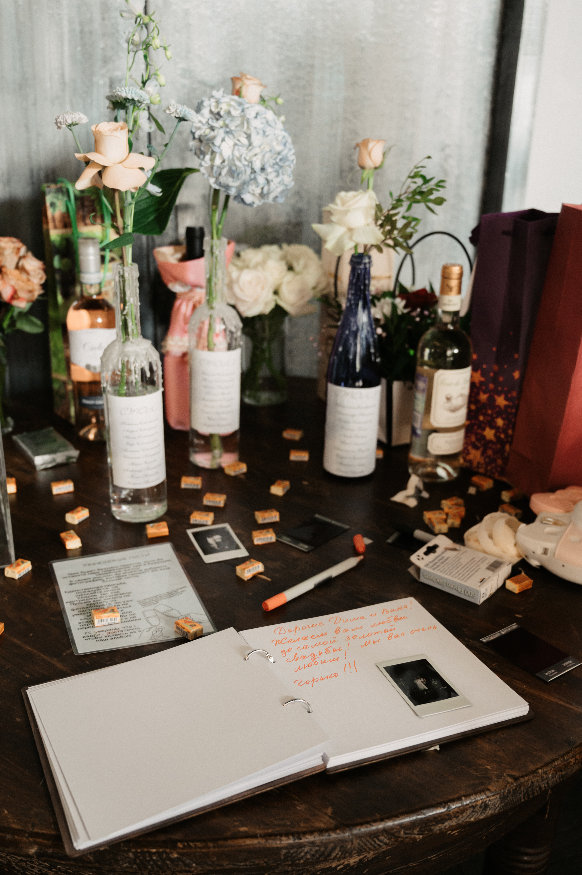 Искренне. Свадебный фотограф Александр Давыдов