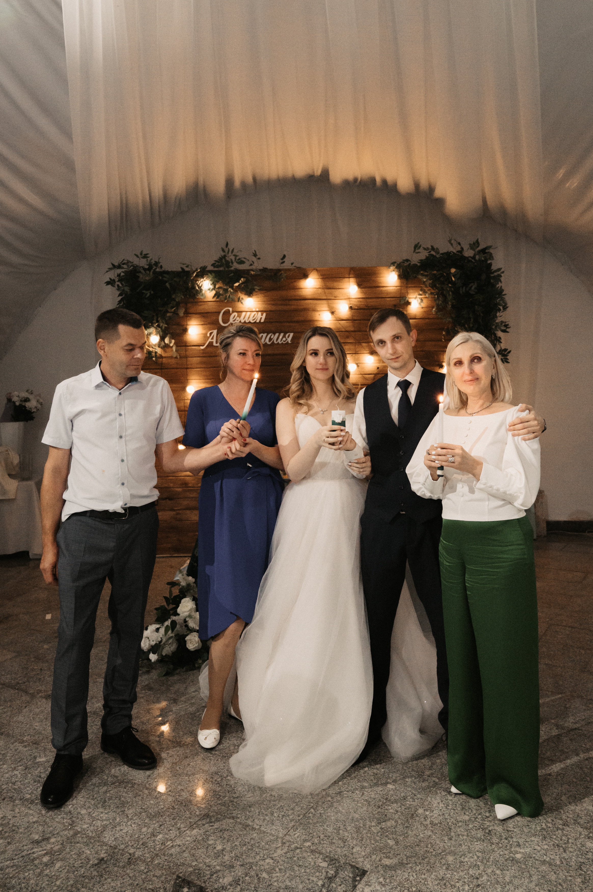 Счастливы и точка. Свадебный фотограф Александр Давыдов