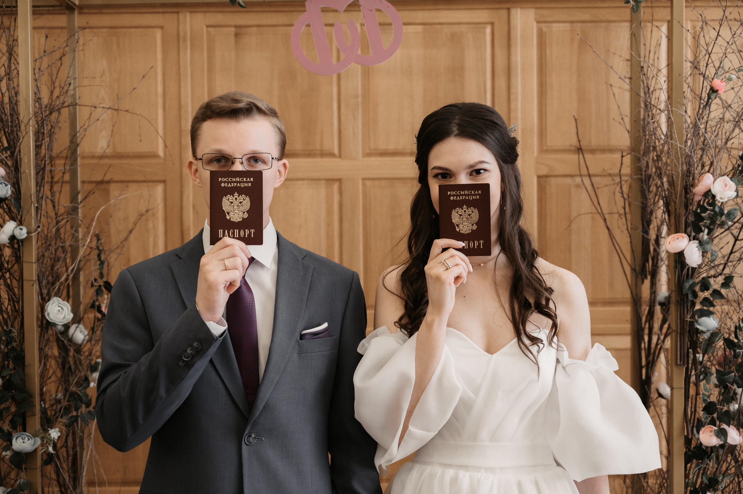 Егор и Екатерина. Свадебный фотограф Александр Давыдов