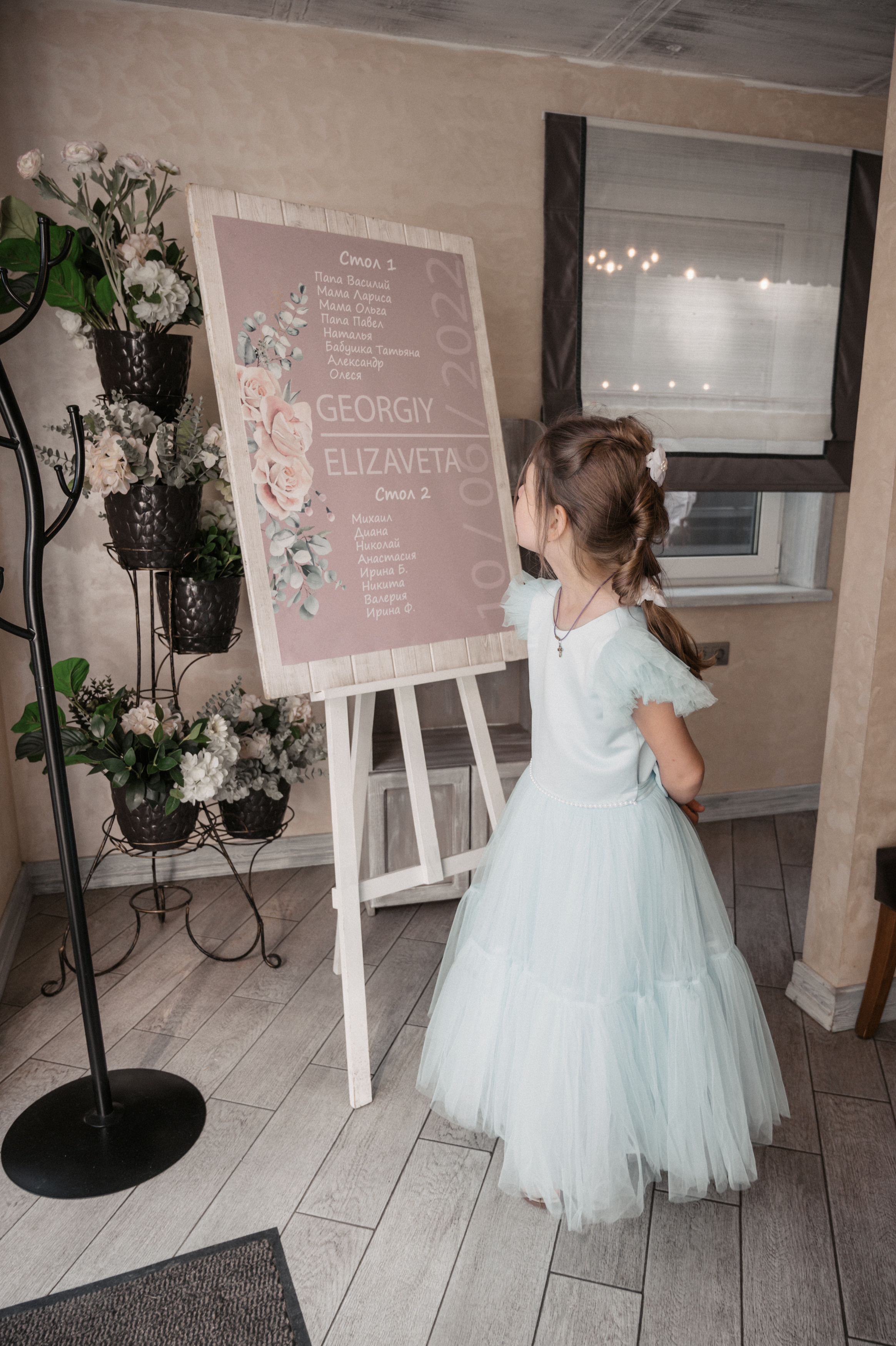 Егор и Лиза. Свадебный фотограф Александр Давыдов