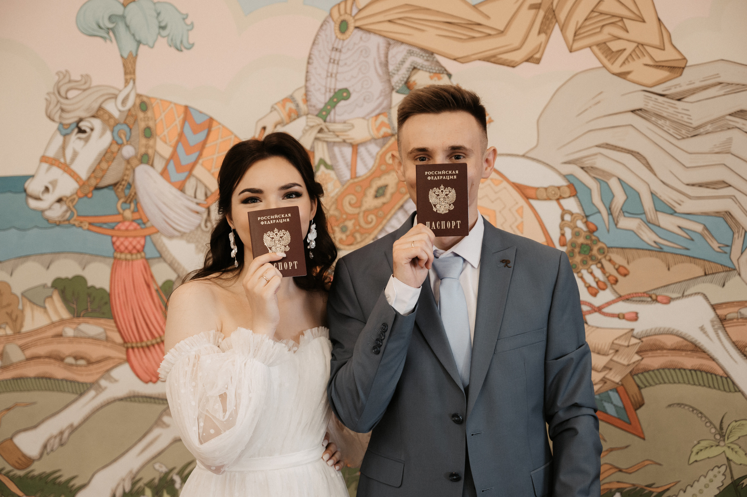 Дима и Лиза. Свадебный фотограф Александр Давыдов