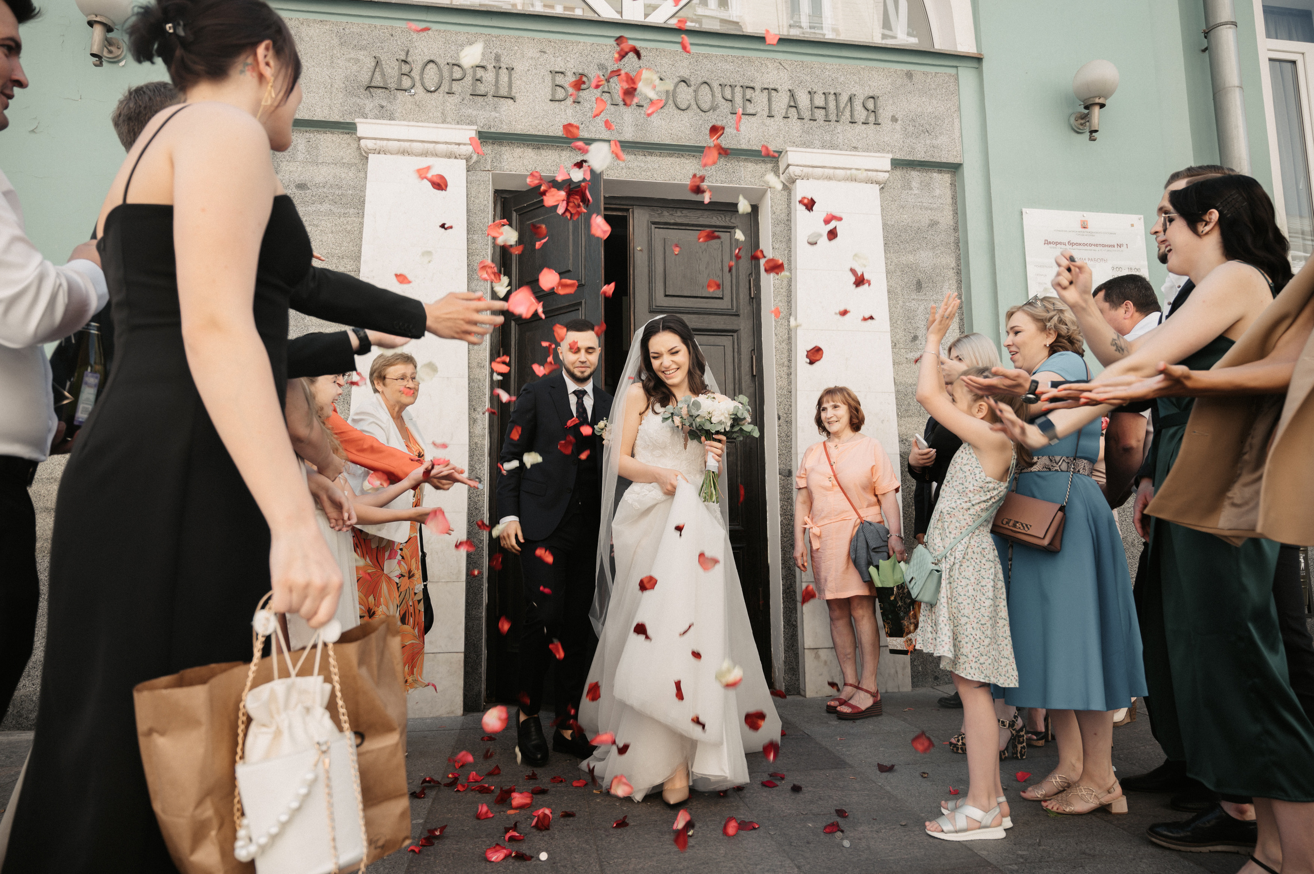 Ты и я. Свадебный фотограф Александр Давыдов
