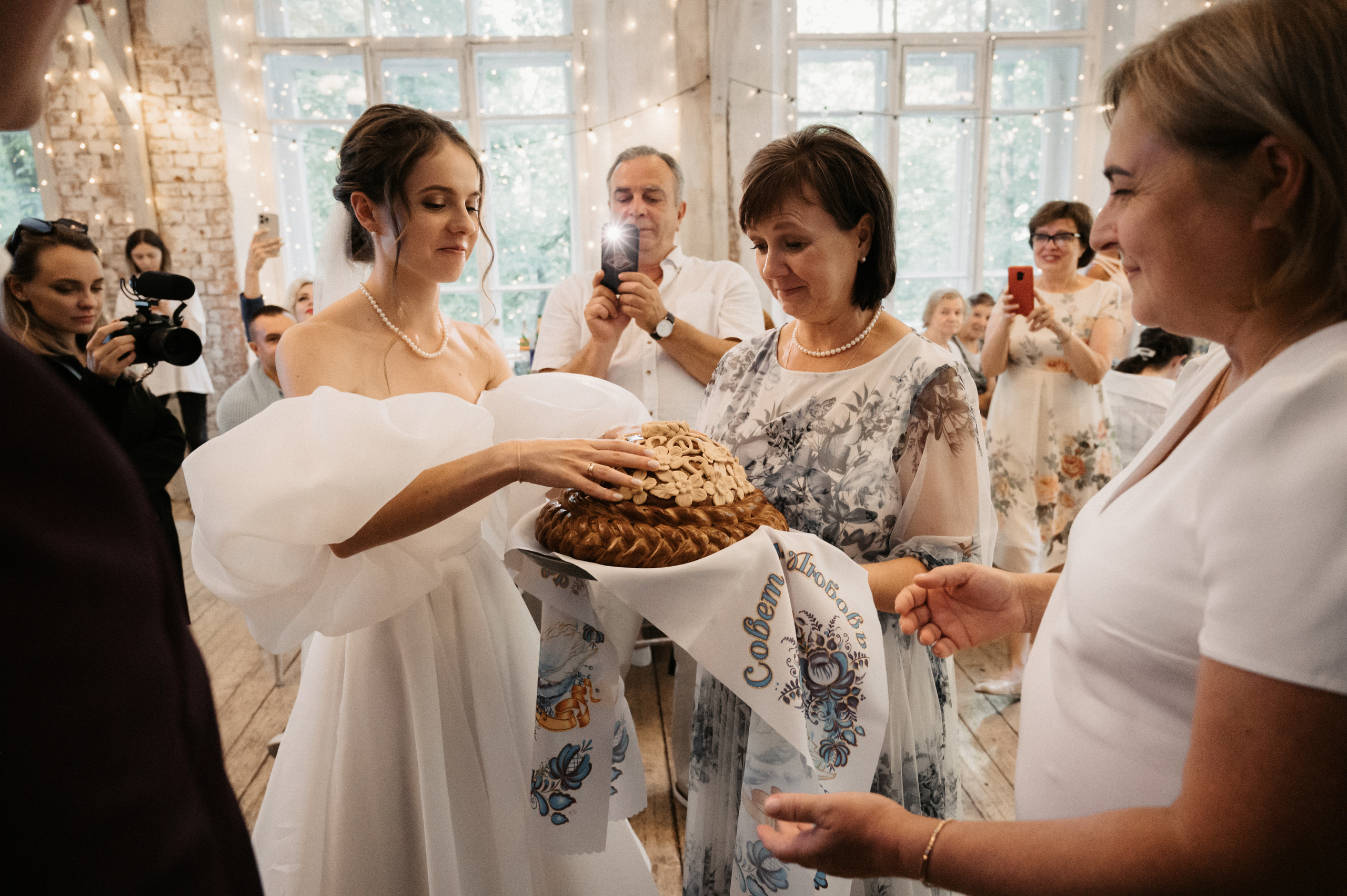 Искренне. Свадебный фотограф Александр Давыдов