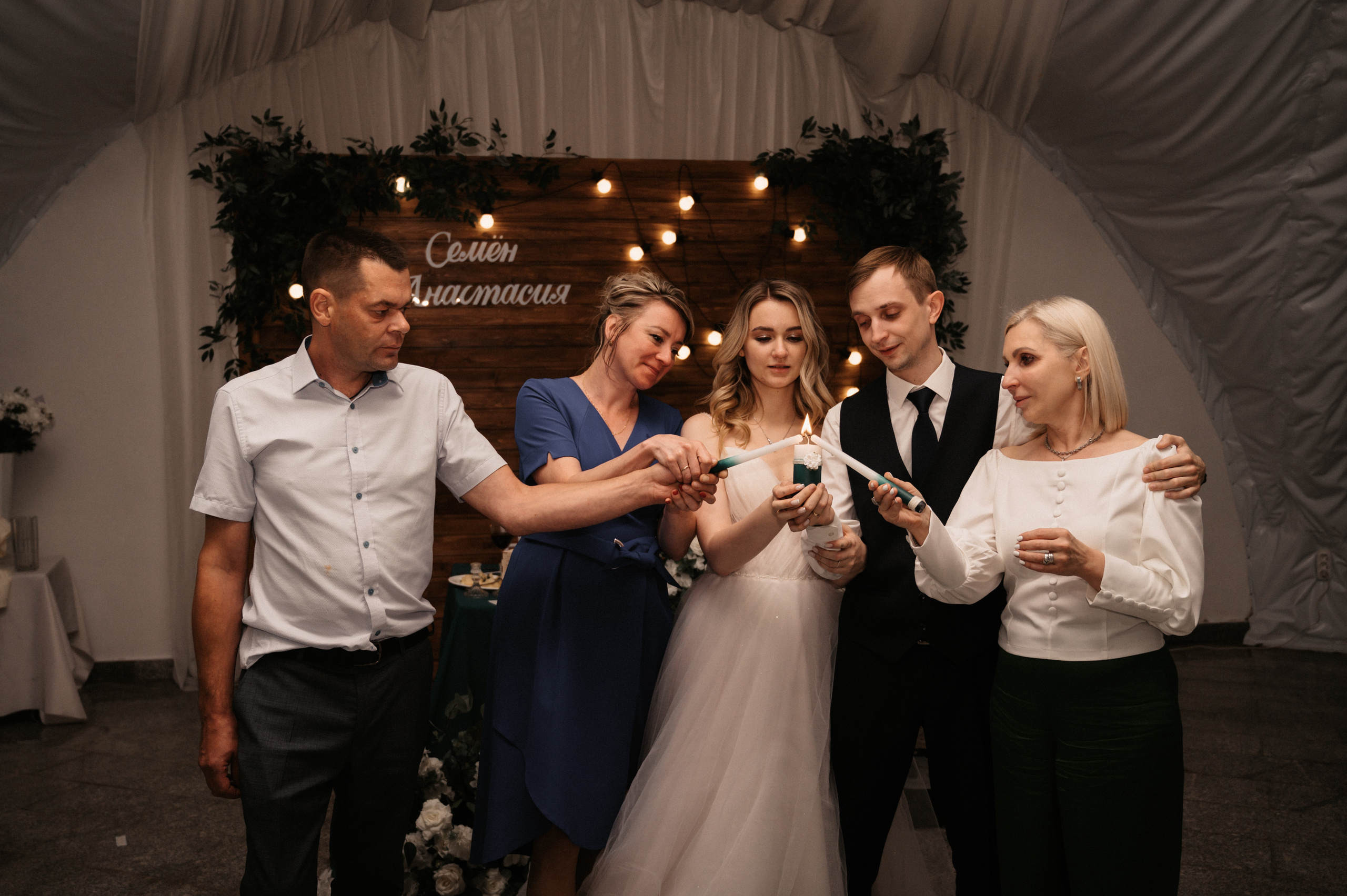 Счастливы и точка. Свадебный фотограф Александр Давыдов