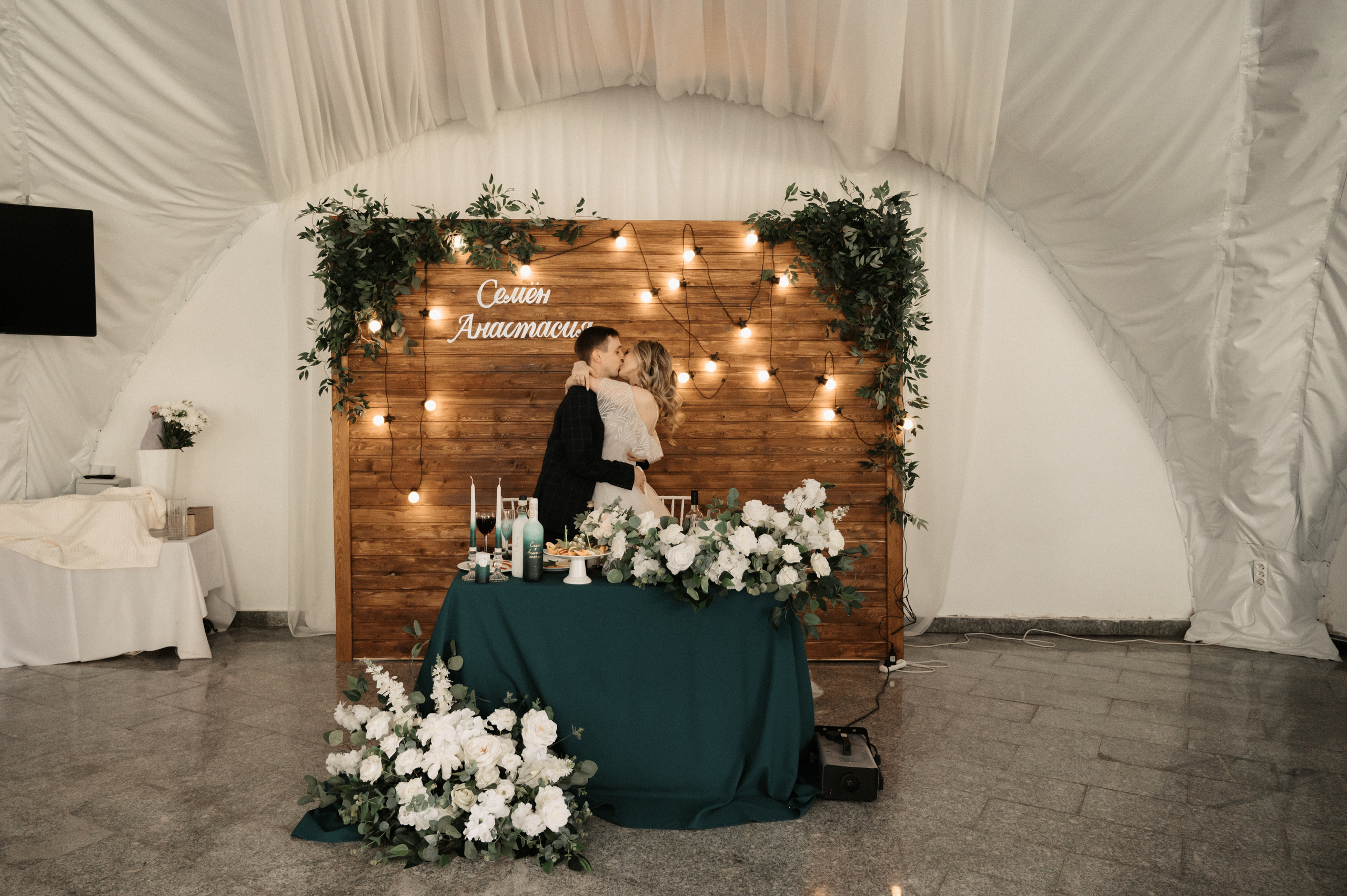 Счастливы и точка. Свадебный фотограф Александр Давыдов