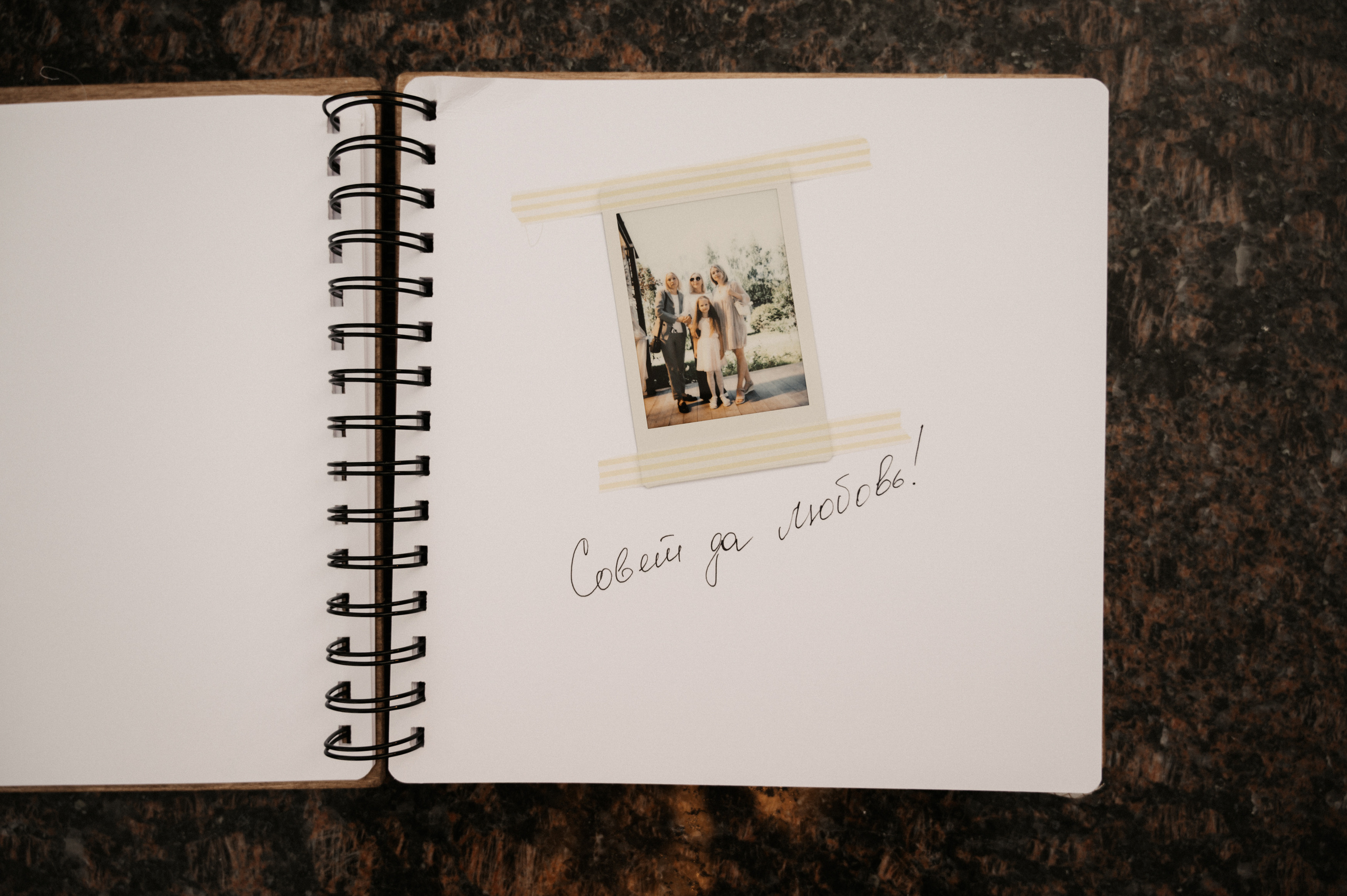 Счастливы и точка. Свадебный фотограф Александр Давыдов