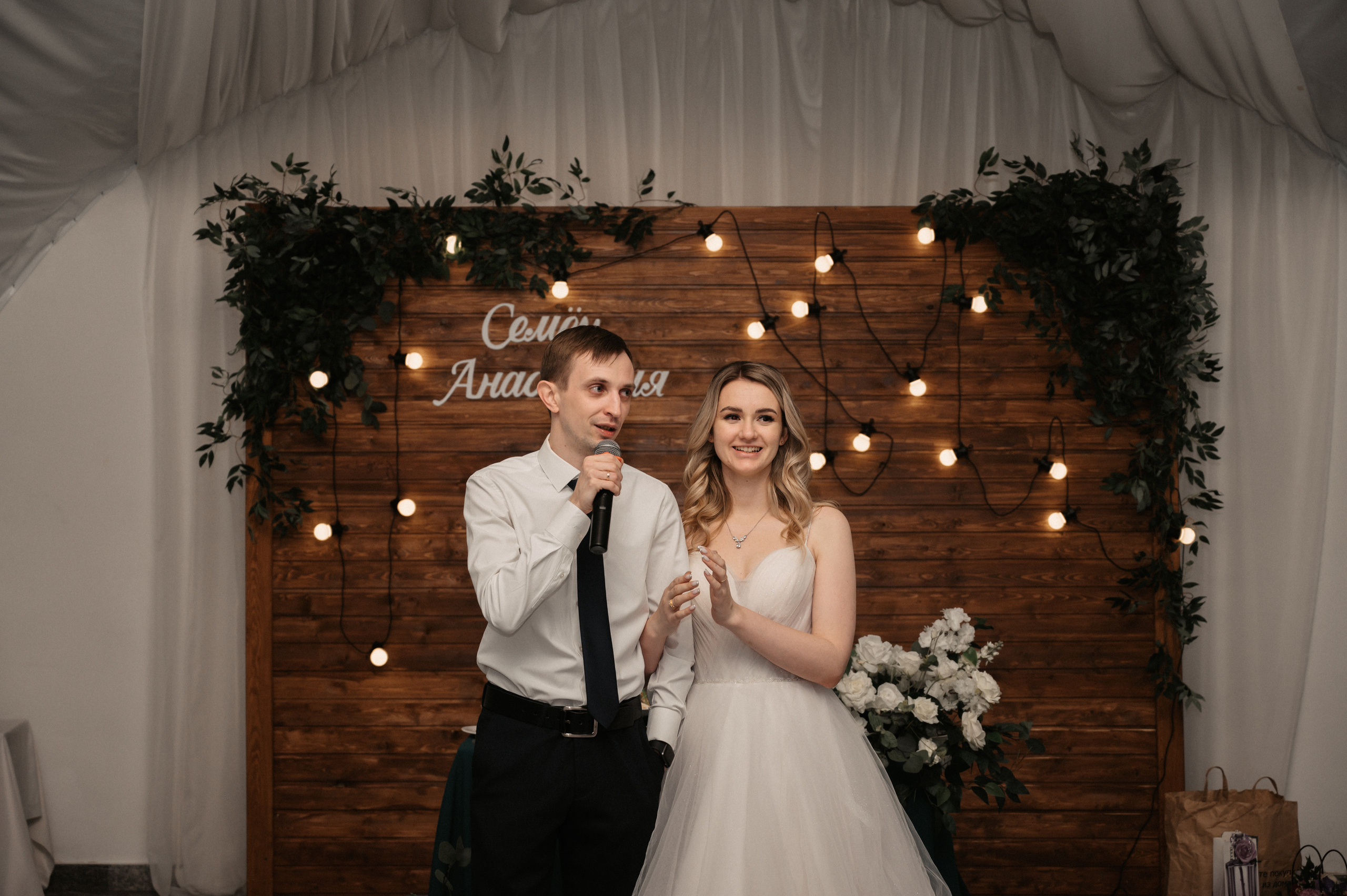 Счастливы и точка. Свадебный фотограф Александр Давыдов