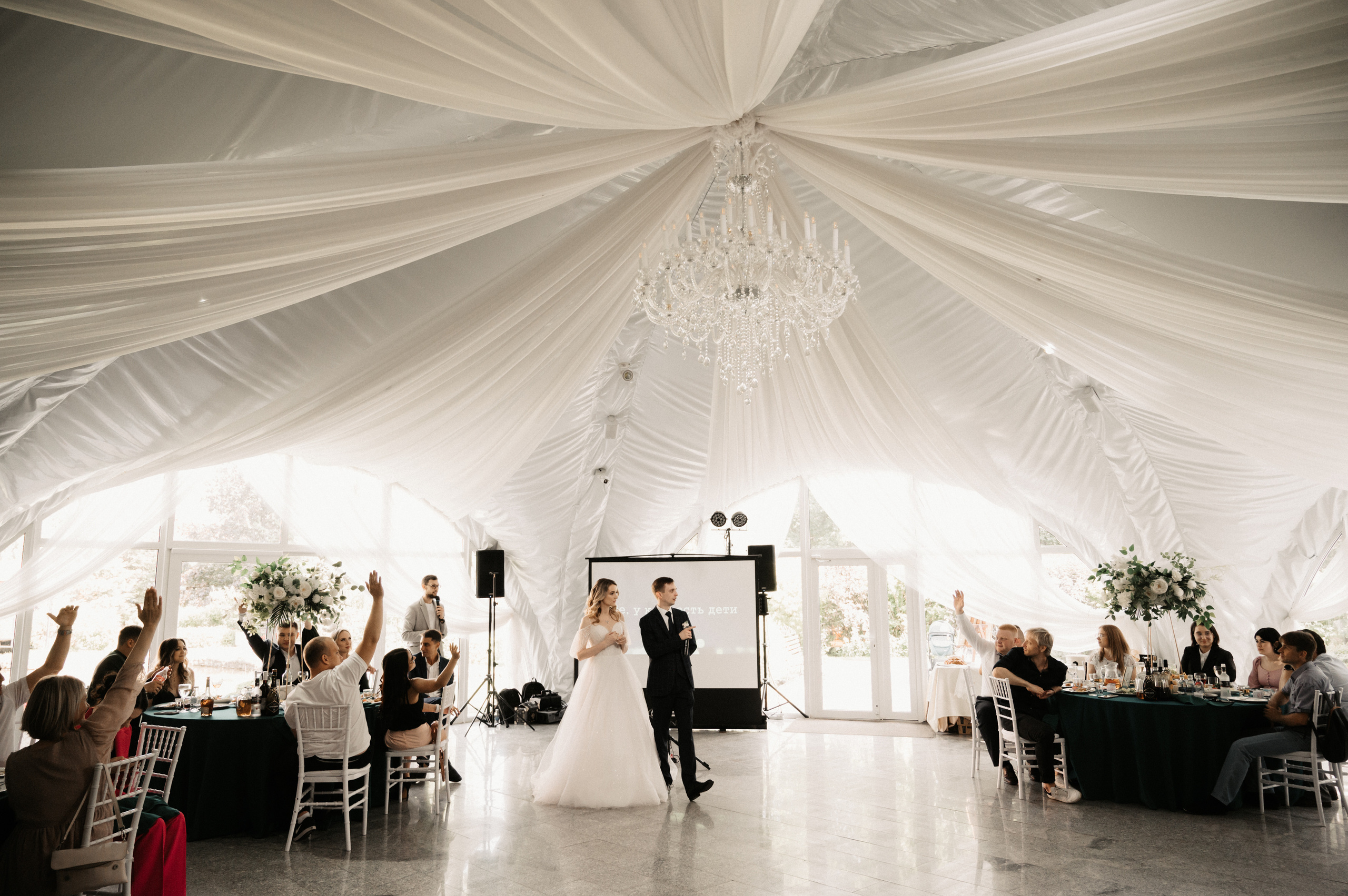 Счастливы и точка. Свадебный фотограф Александр Давыдов