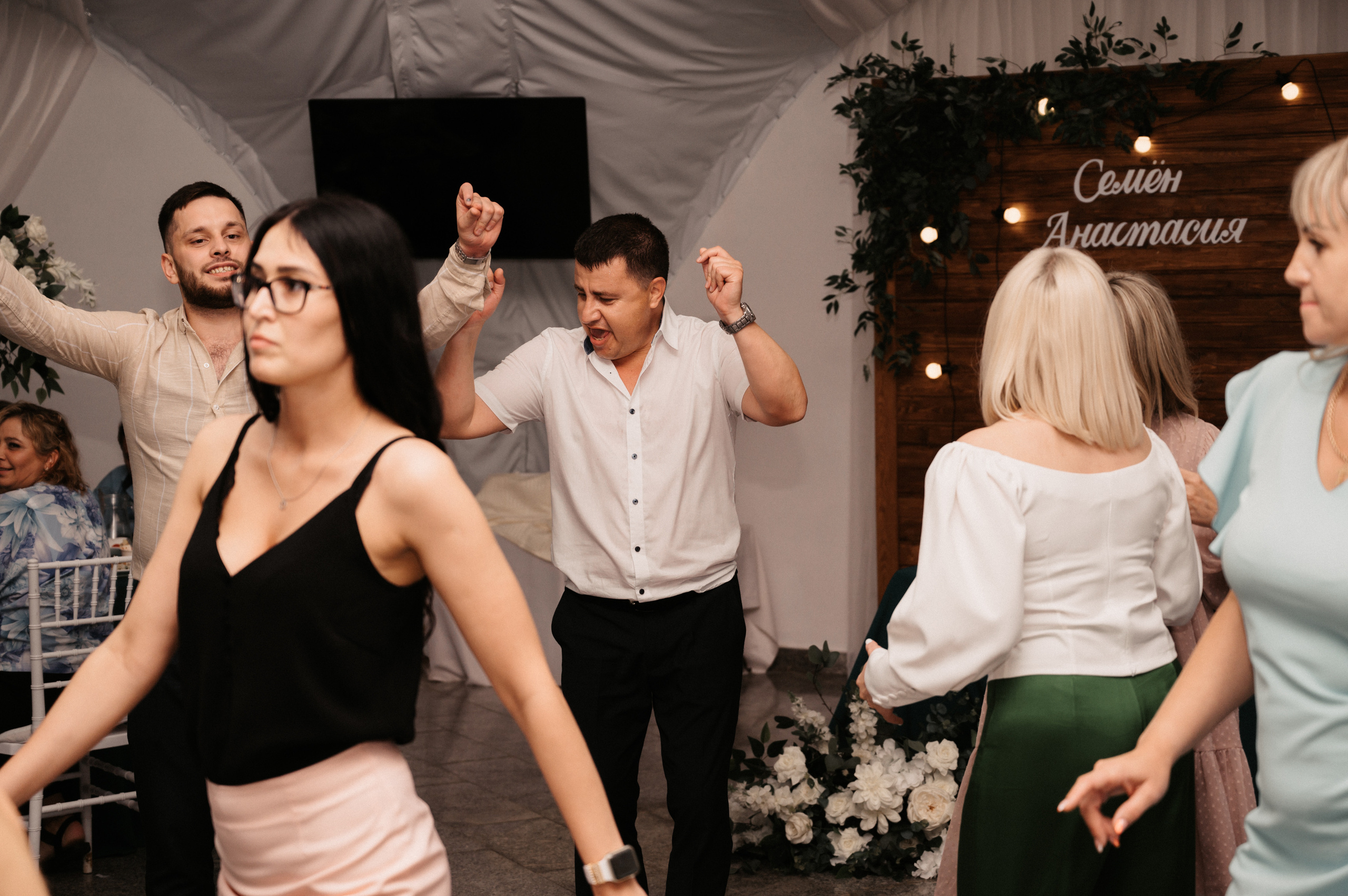 Счастливы и точка. Свадебный фотограф Александр Давыдов