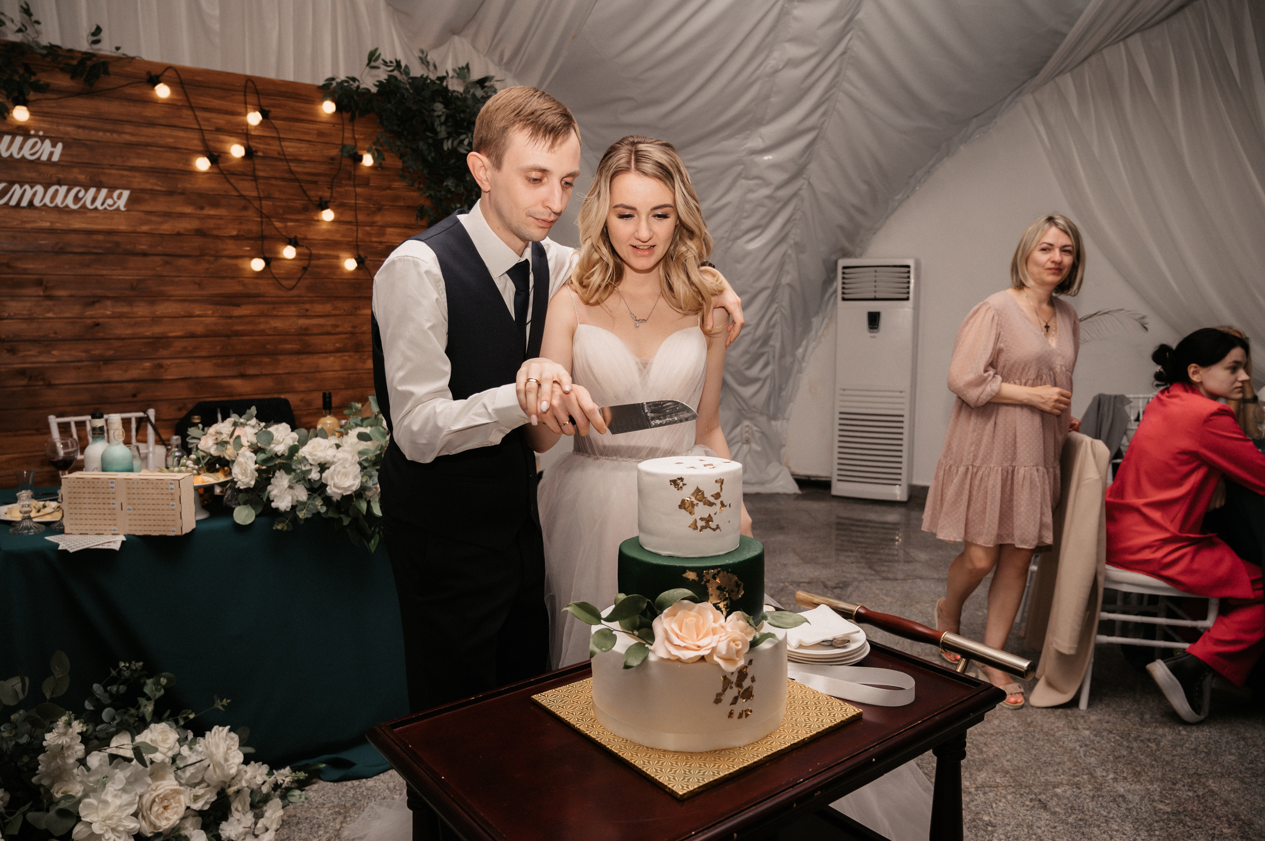 Счастливы и точка. Свадебный фотограф Александр Давыдов