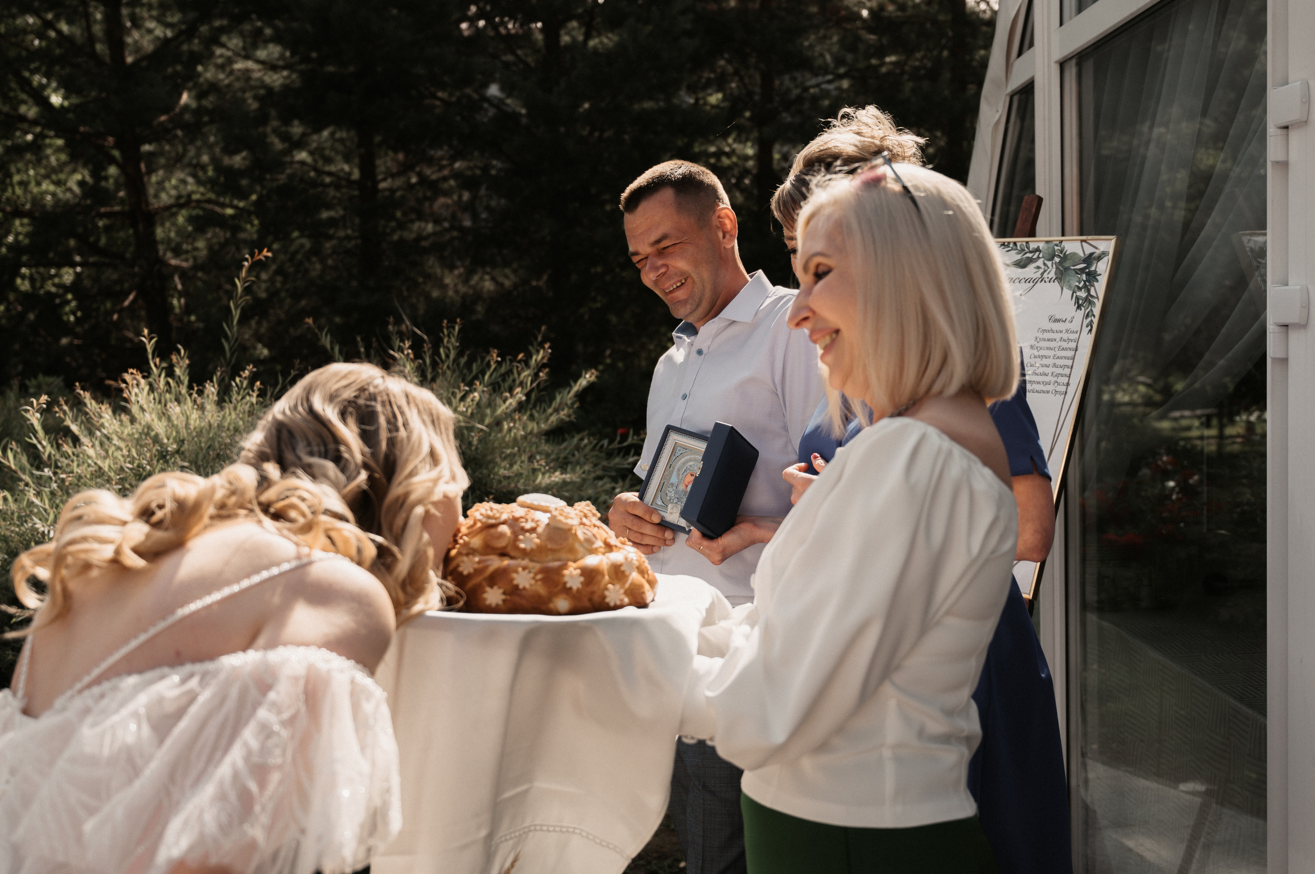Счастливы и точка. Свадебный фотограф Александр Давыдов