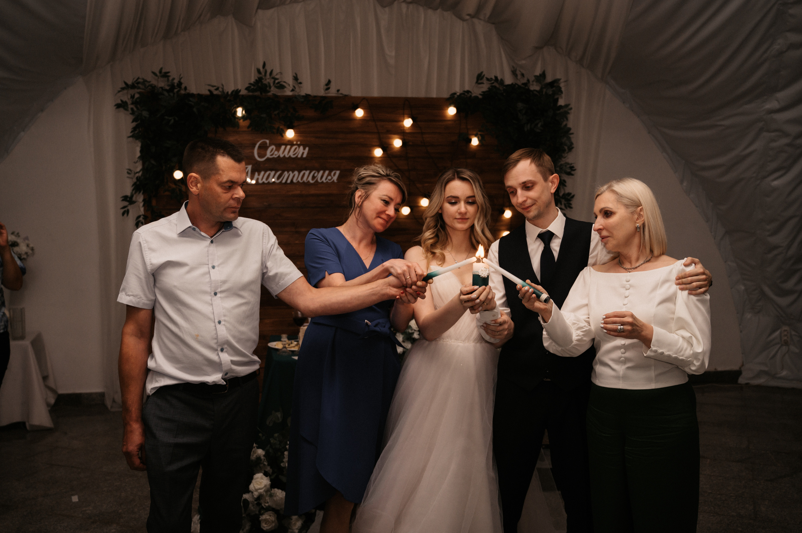 Счастливы и точка. Свадебный фотограф Александр Давыдов