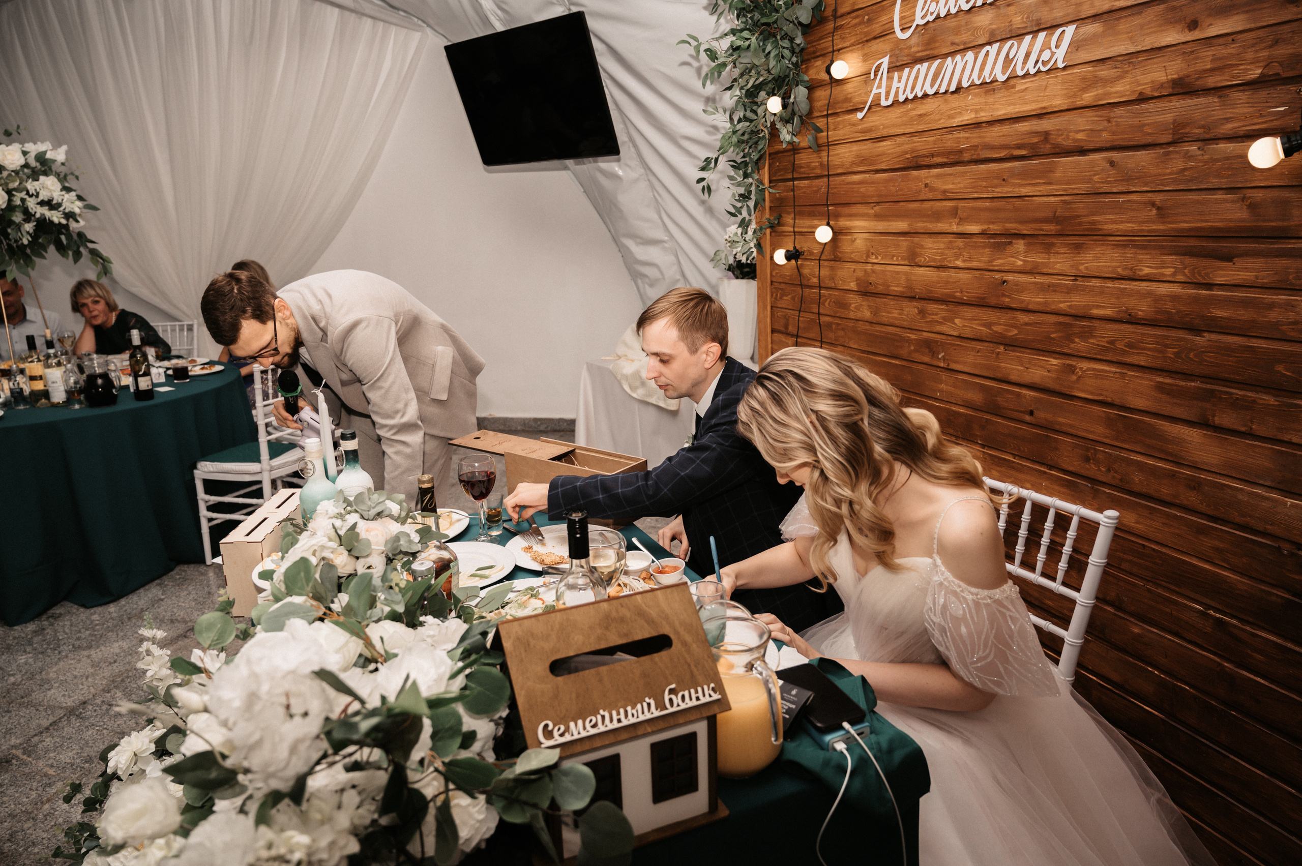 Счастливы и точка. Свадебный фотограф Александр Давыдов