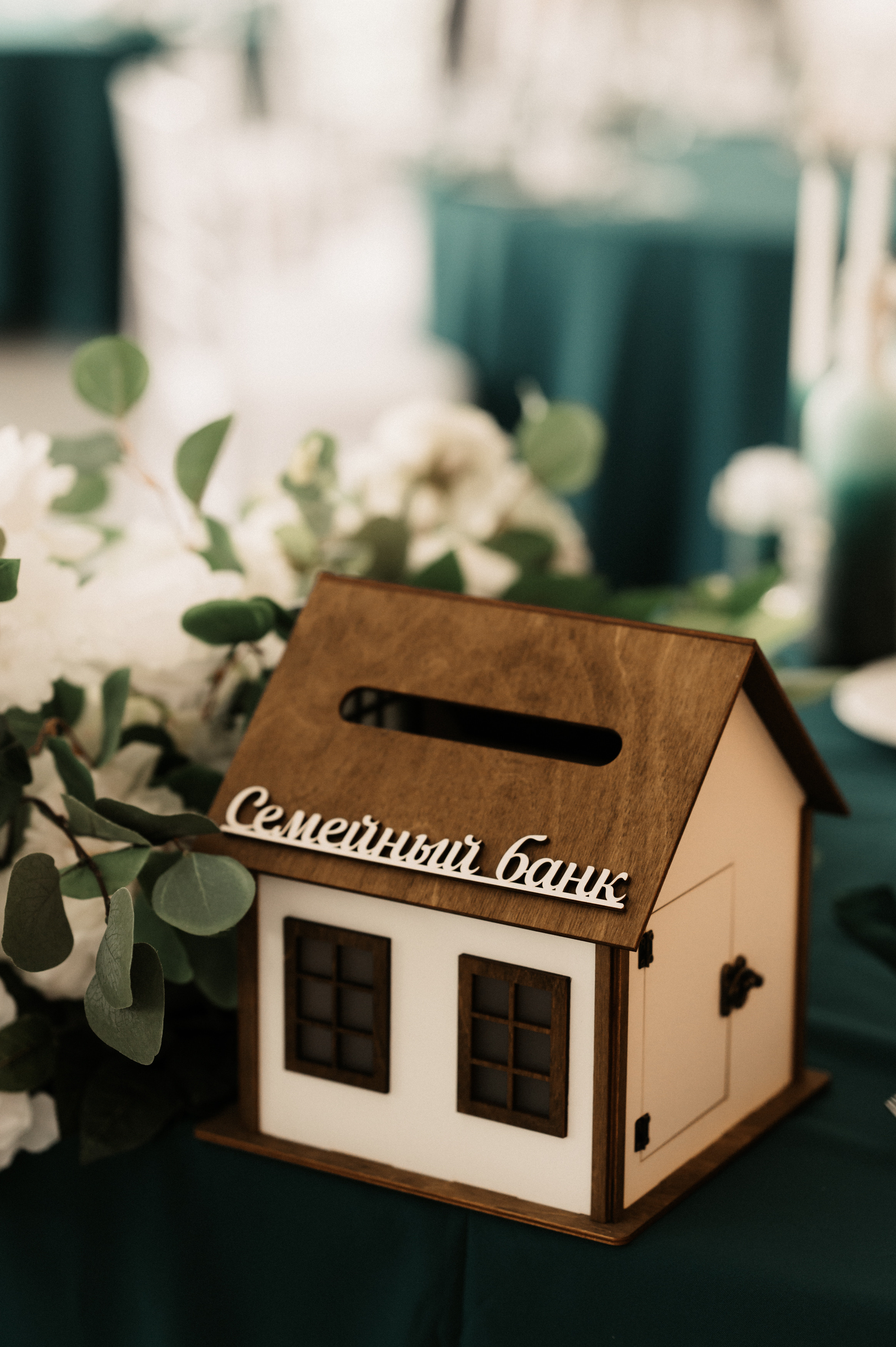 Счастливы и точка. Свадебный фотограф Александр Давыдов