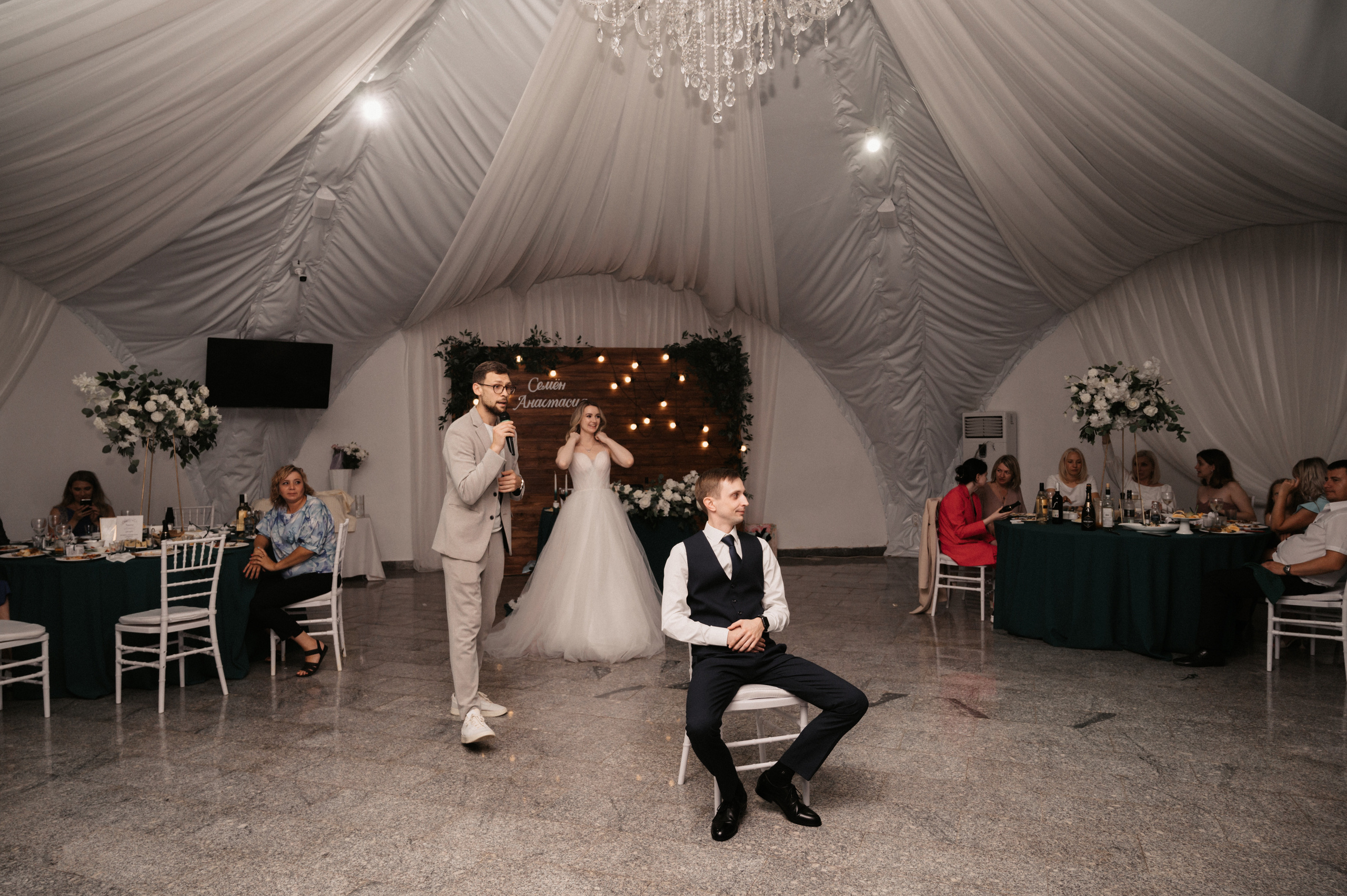 Счастливы и точка. Свадебный фотограф Александр Давыдов