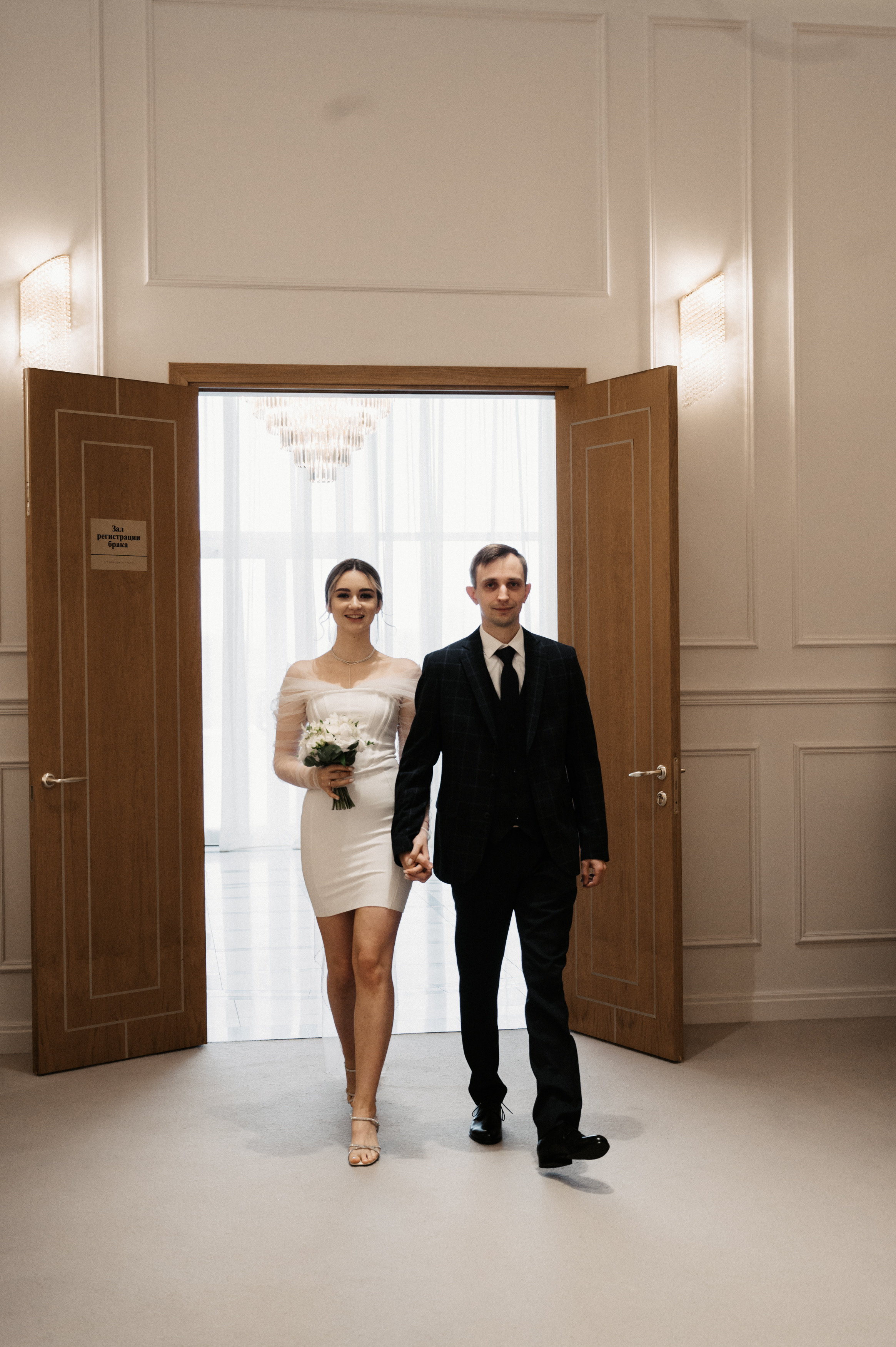 Счастливы и точка. Свадебный фотограф Александр Давыдов