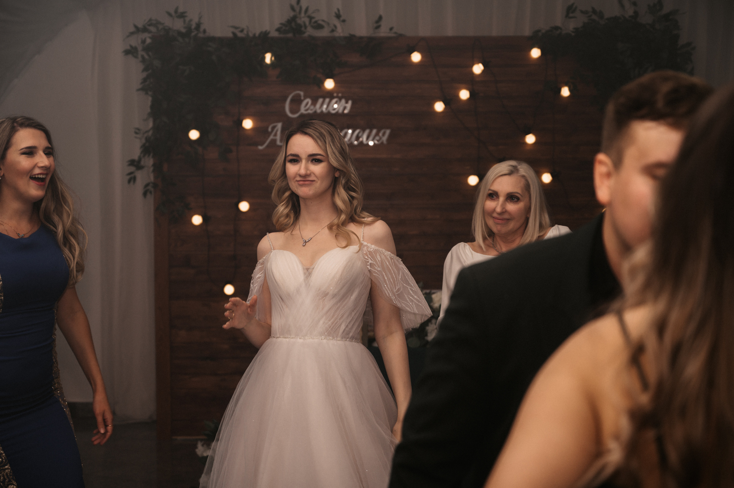 Счастливы и точка. Свадебный фотограф Александр Давыдов