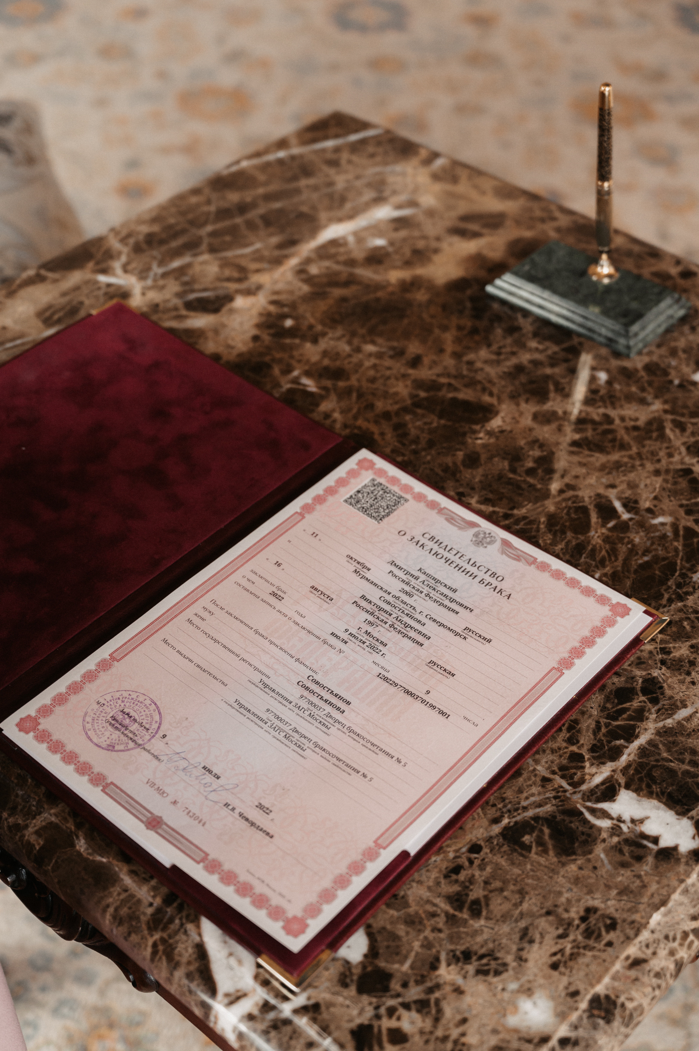 Искренне. Свадебный фотограф Александр Давыдов