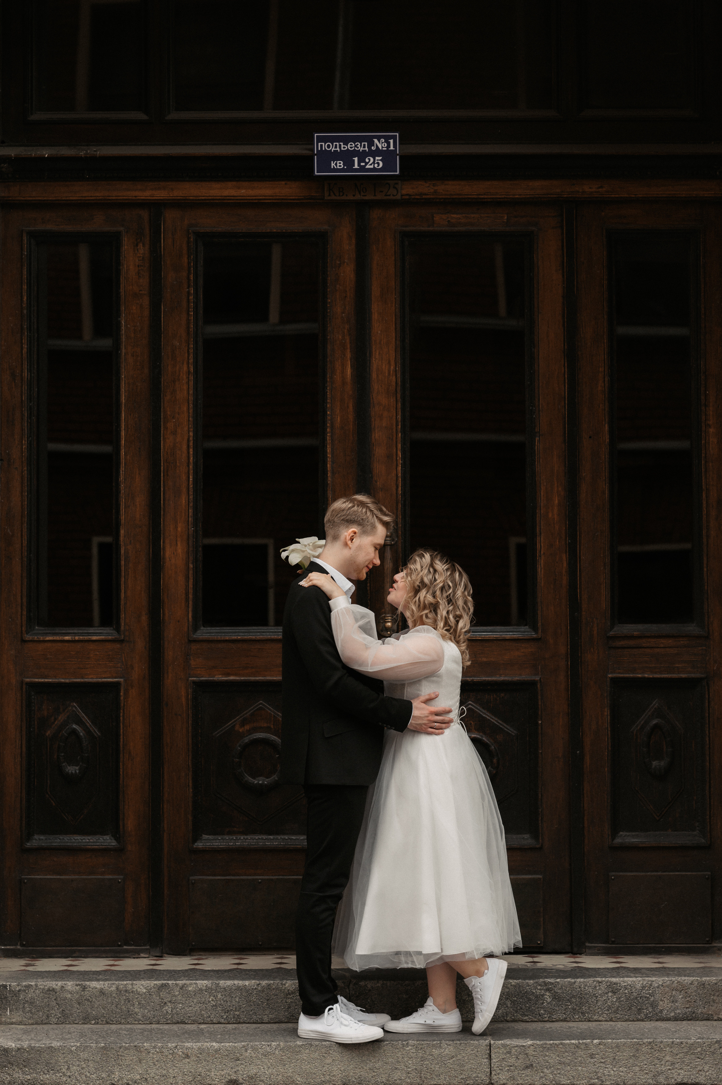 Я буду любить тебя вечно. Свадебный фотограф Александр Давыдов