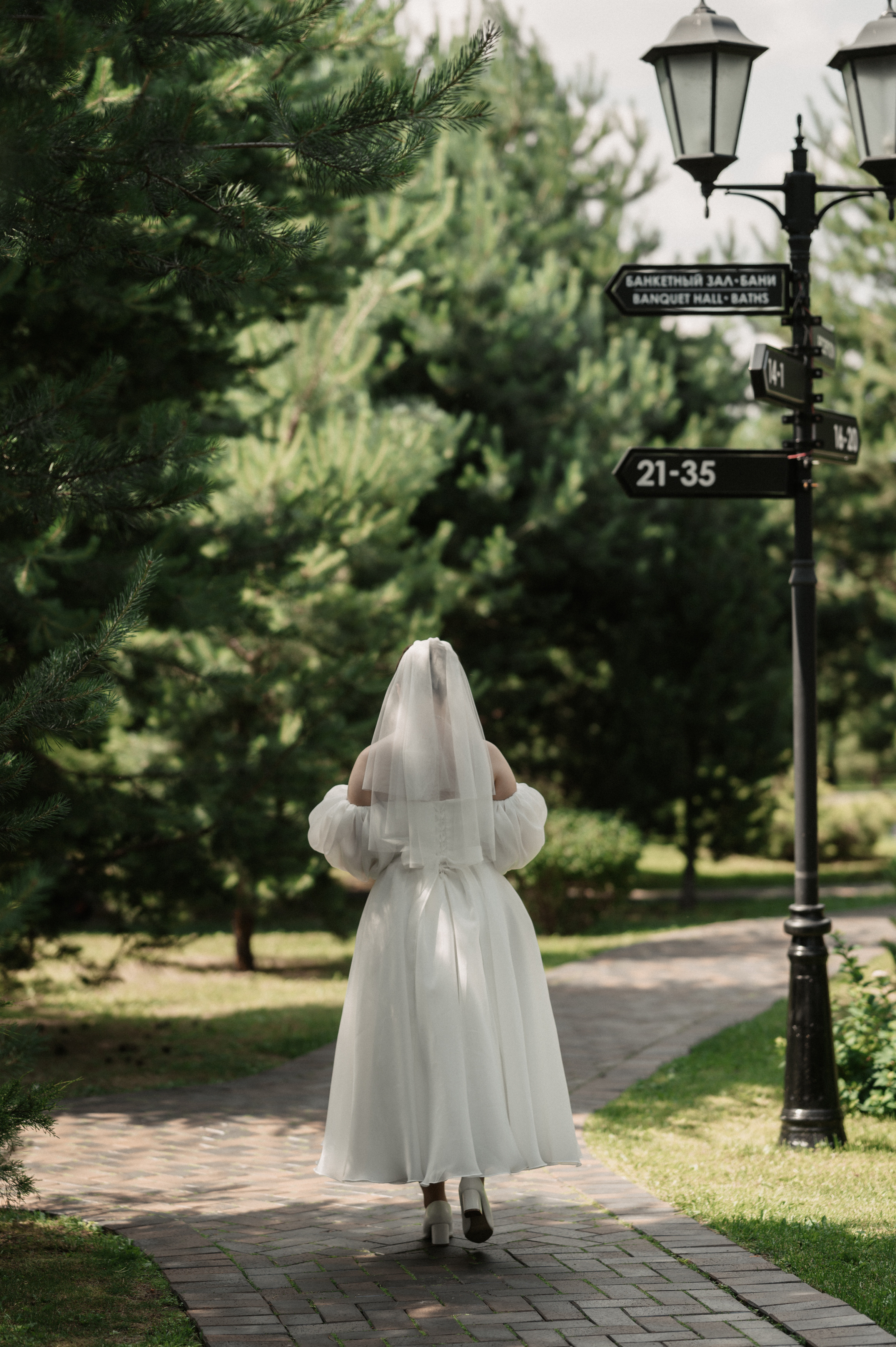 Love. Свадебный фотограф Александр Давыдов