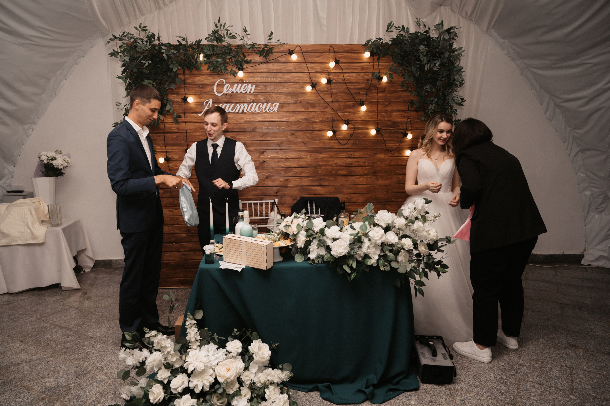 Счастливы и точка. Свадебный фотограф Александр Давыдов