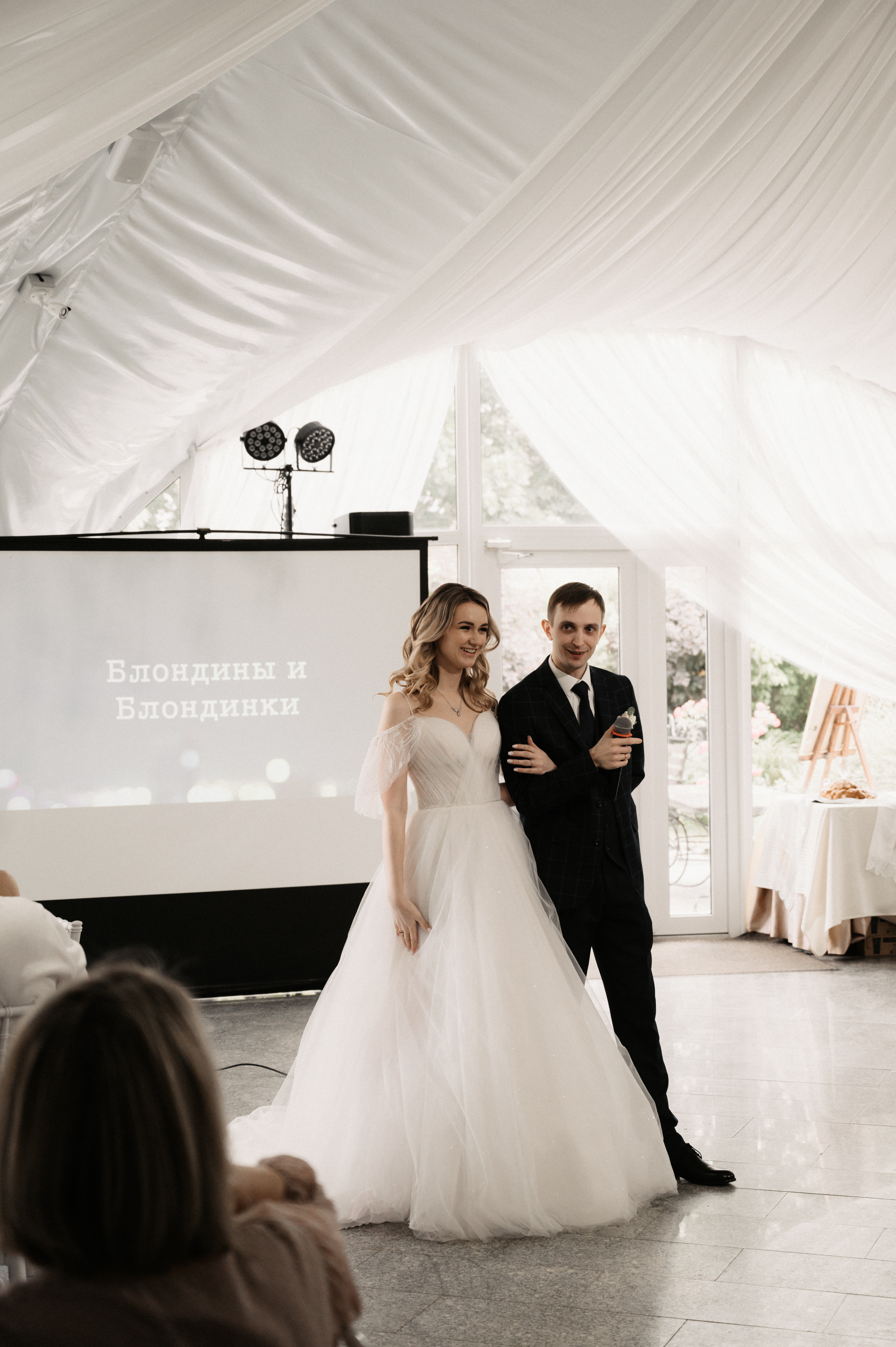 Счастливы и точка. Свадебный фотограф Александр Давыдов