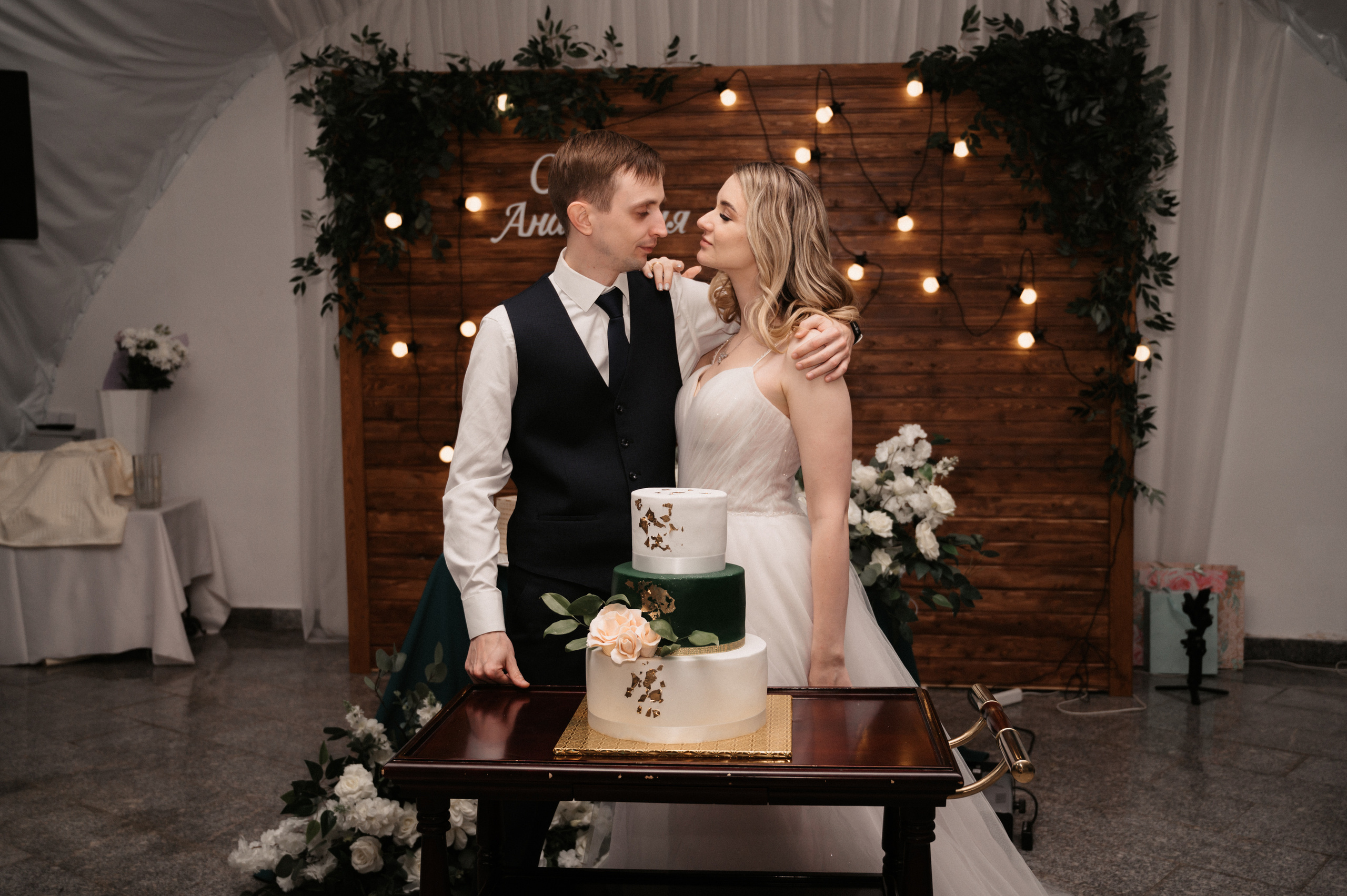 Счастливы и точка. Свадебный фотограф Александр Давыдов