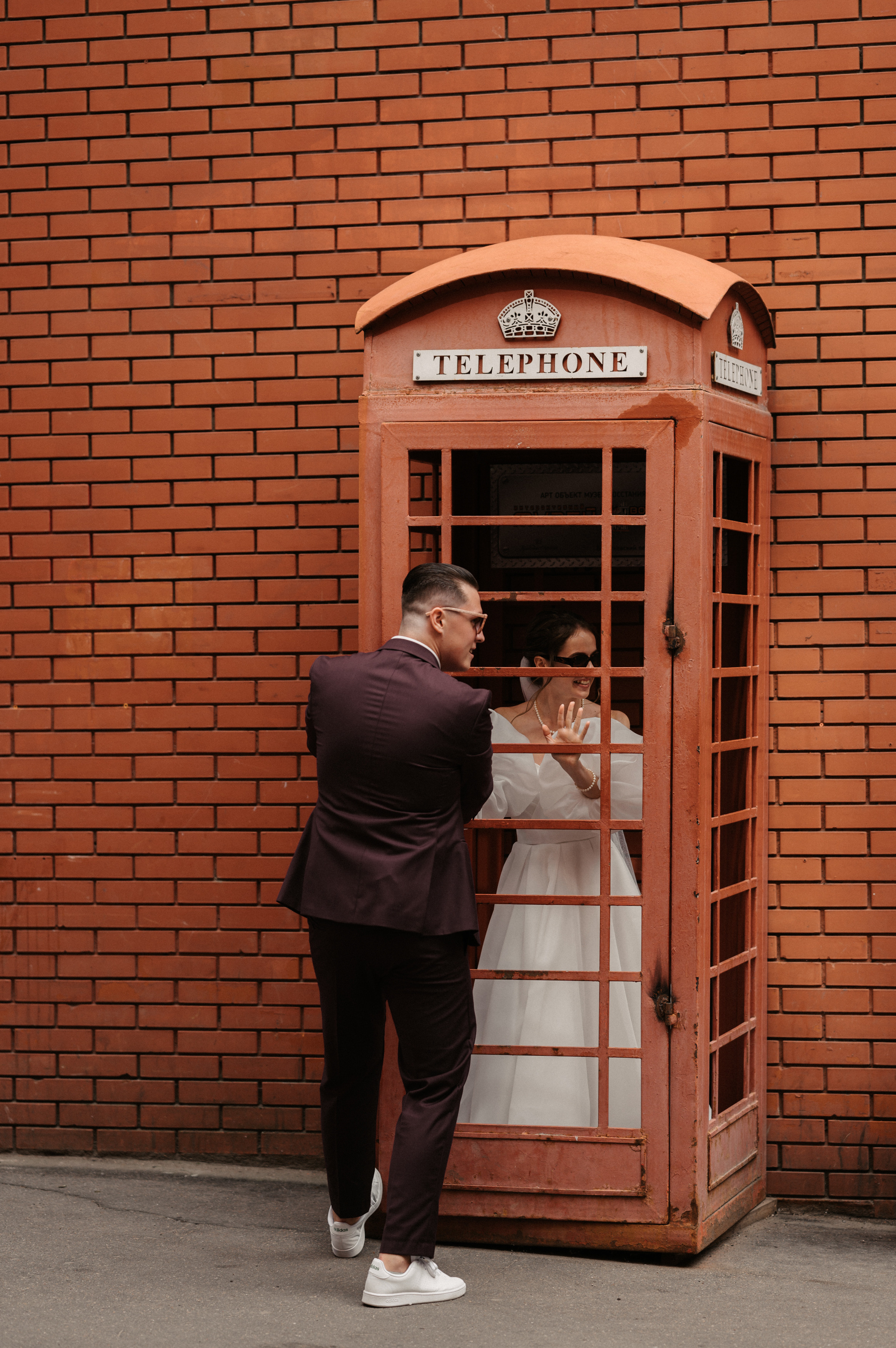 Искренне. Свадебный фотограф Александр Давыдов