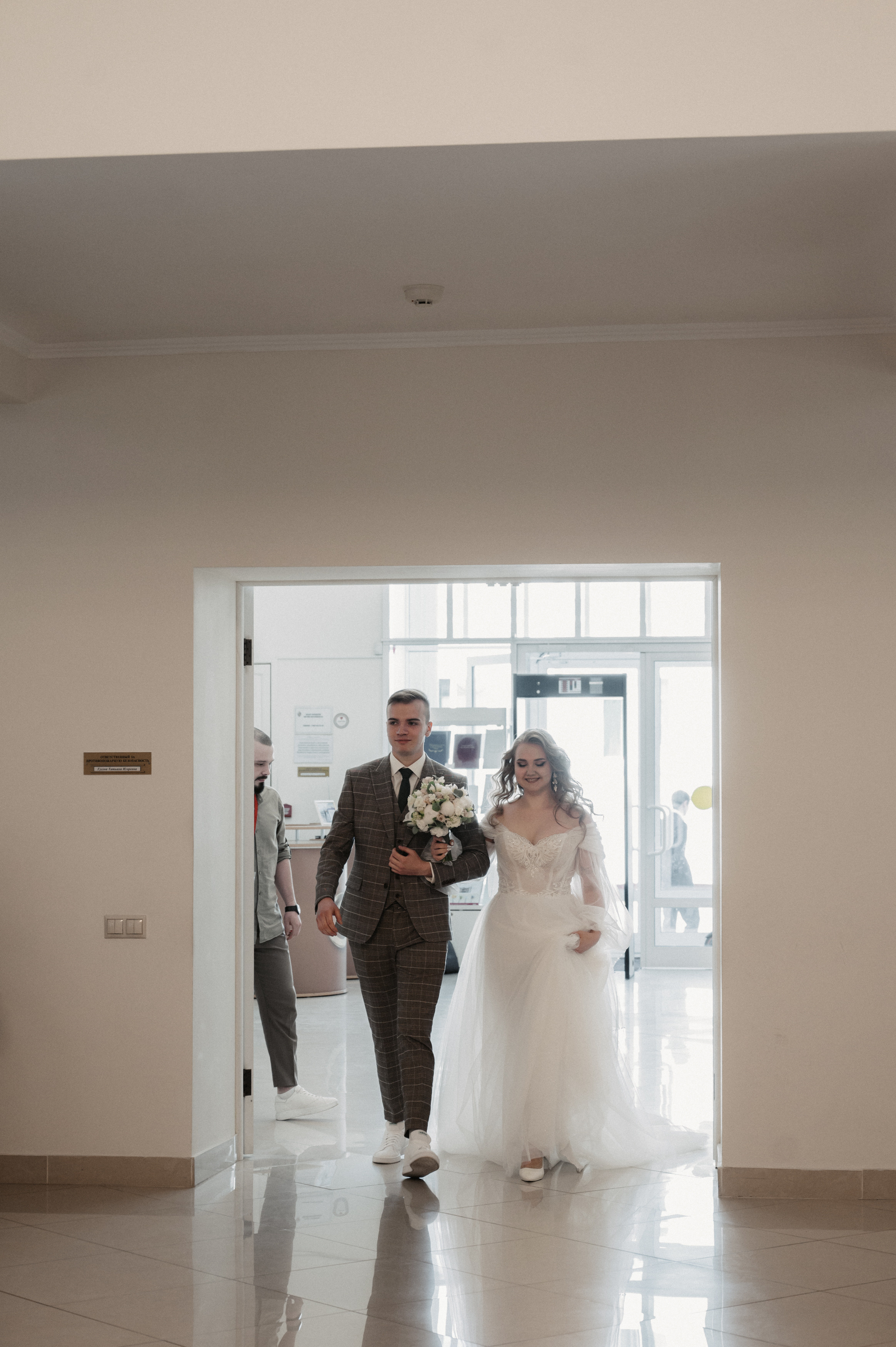 Егор и Лиза. Свадебный фотограф Александр Давыдов