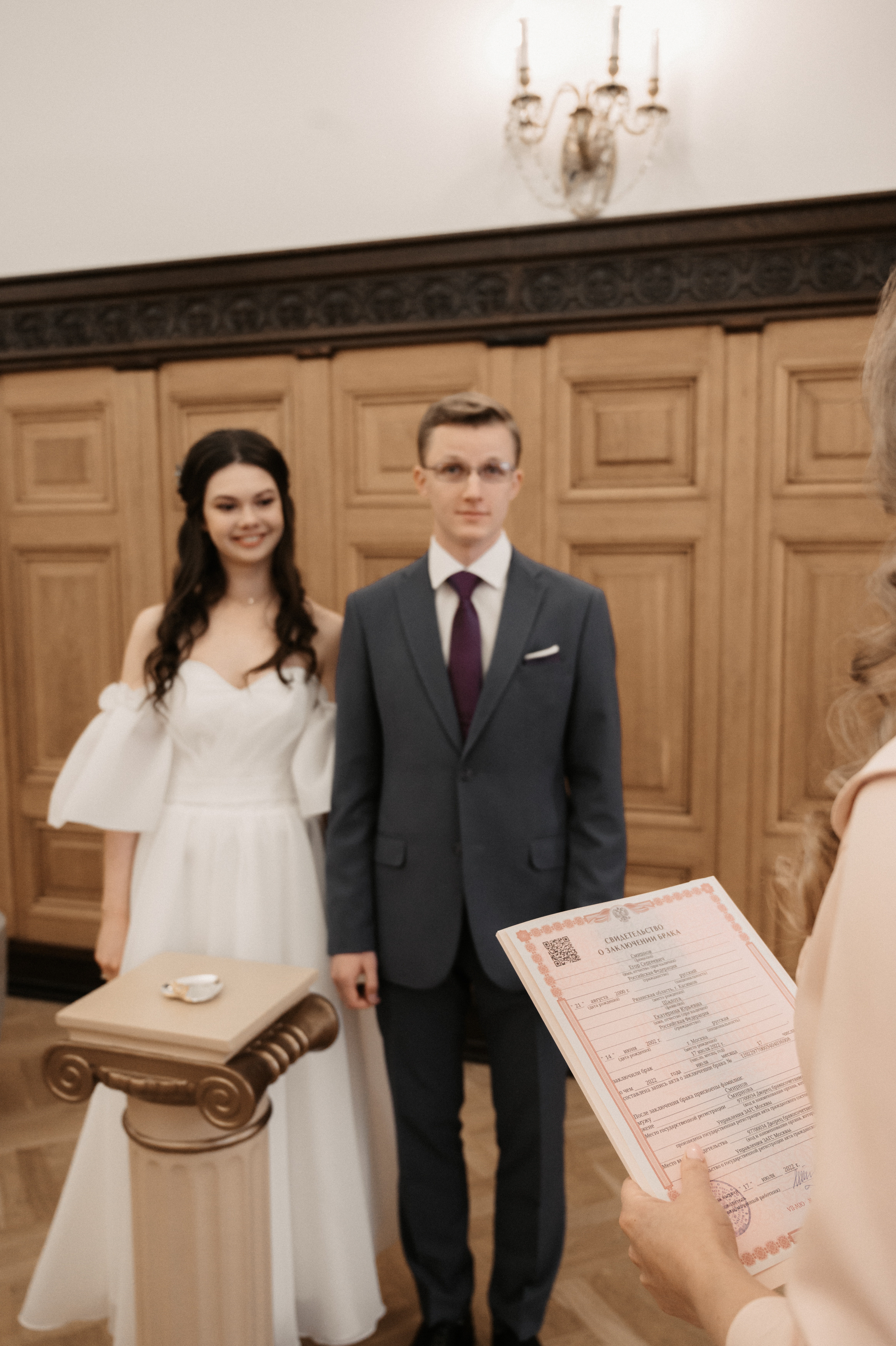 Егор и Екатерина. Свадебный фотограф Александр Давыдов