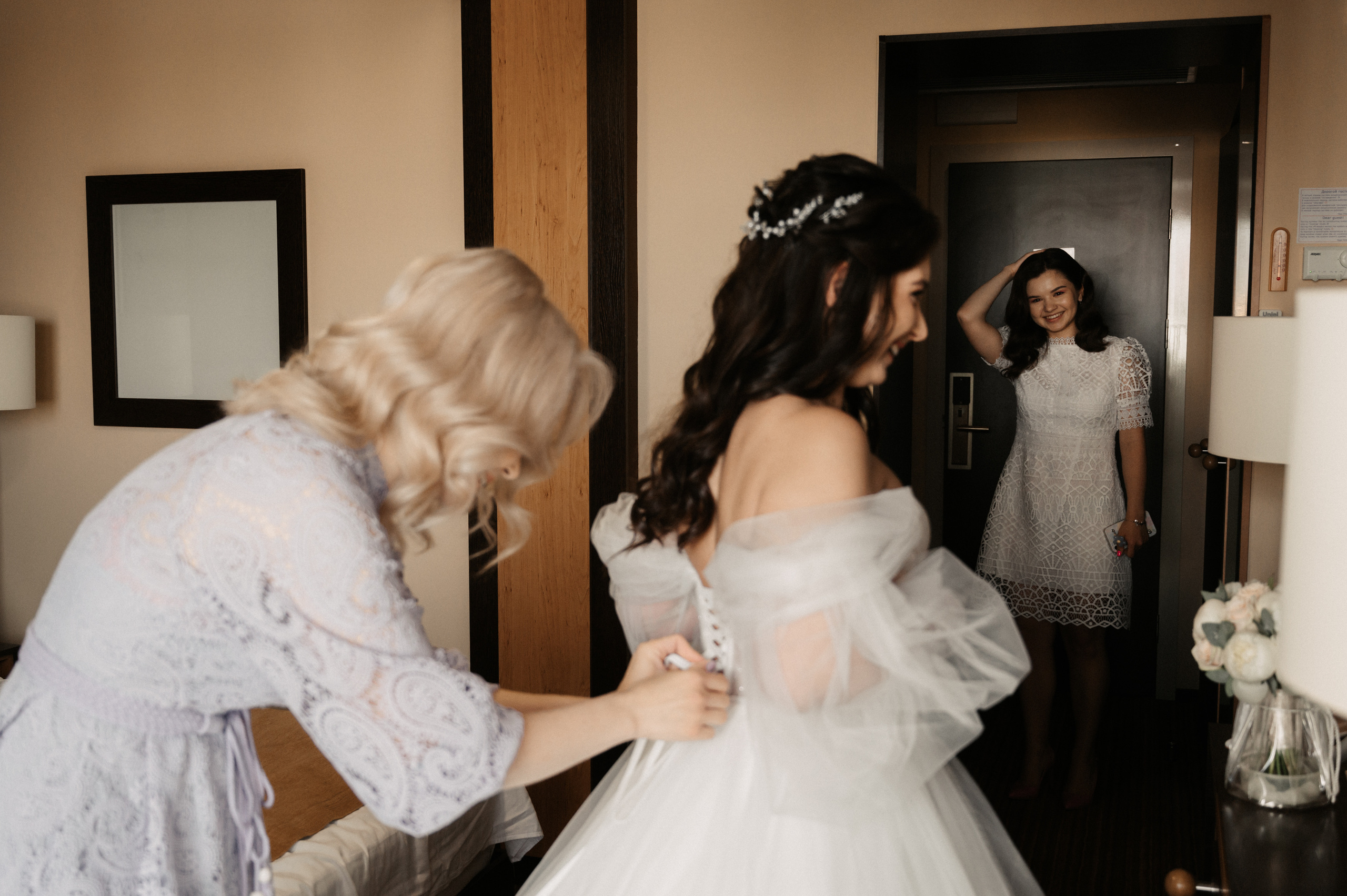 Вместе. Свадебный фотограф Александр Давыдов