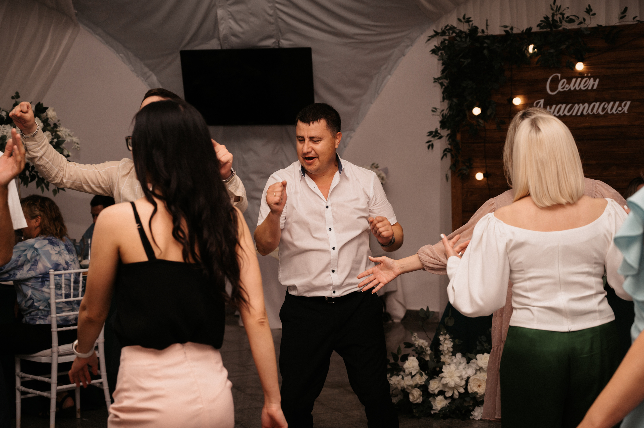 Счастливы и точка. Свадебный фотограф Александр Давыдов