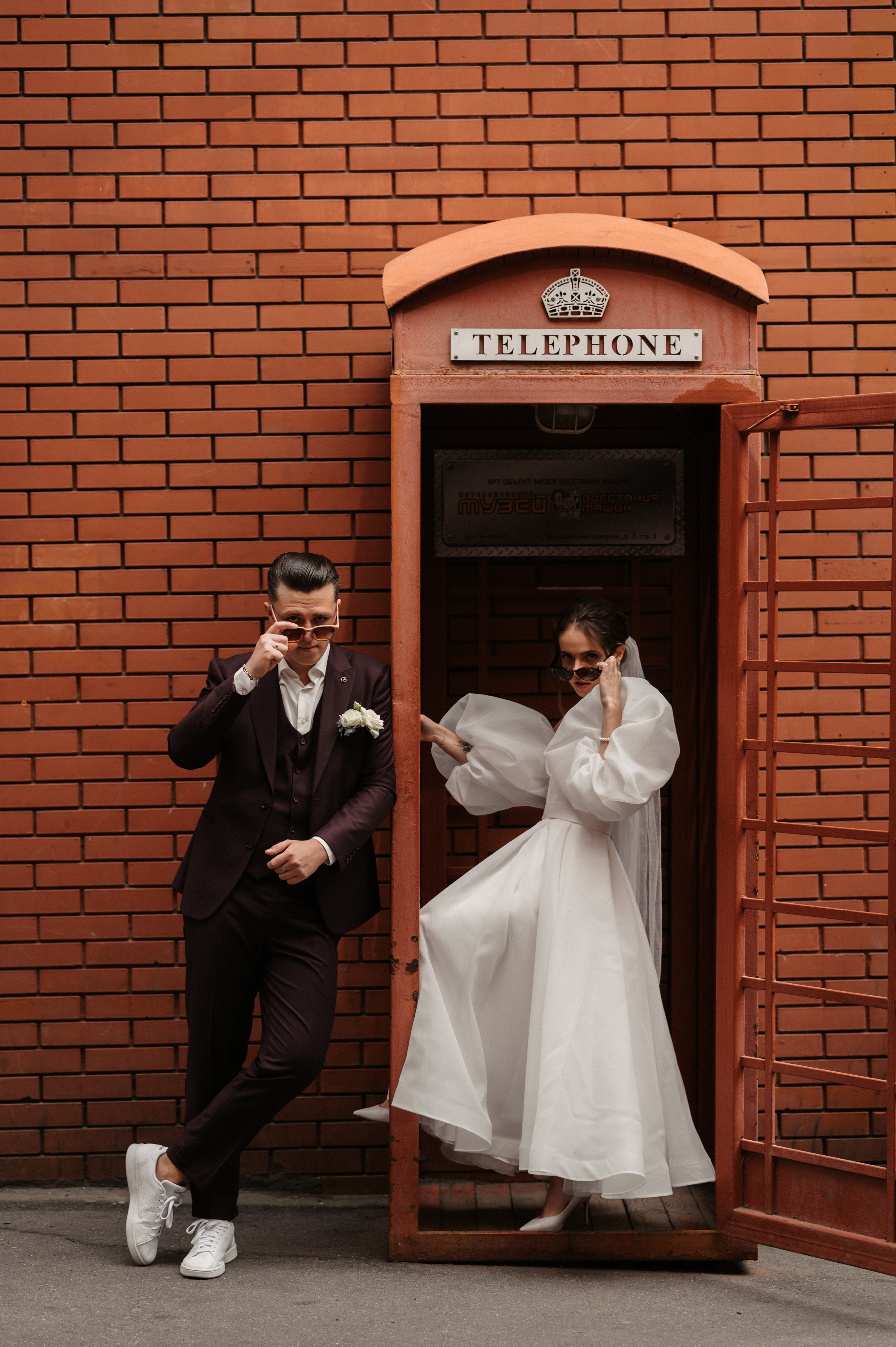 Искренне. Свадебный фотограф Александр Давыдов