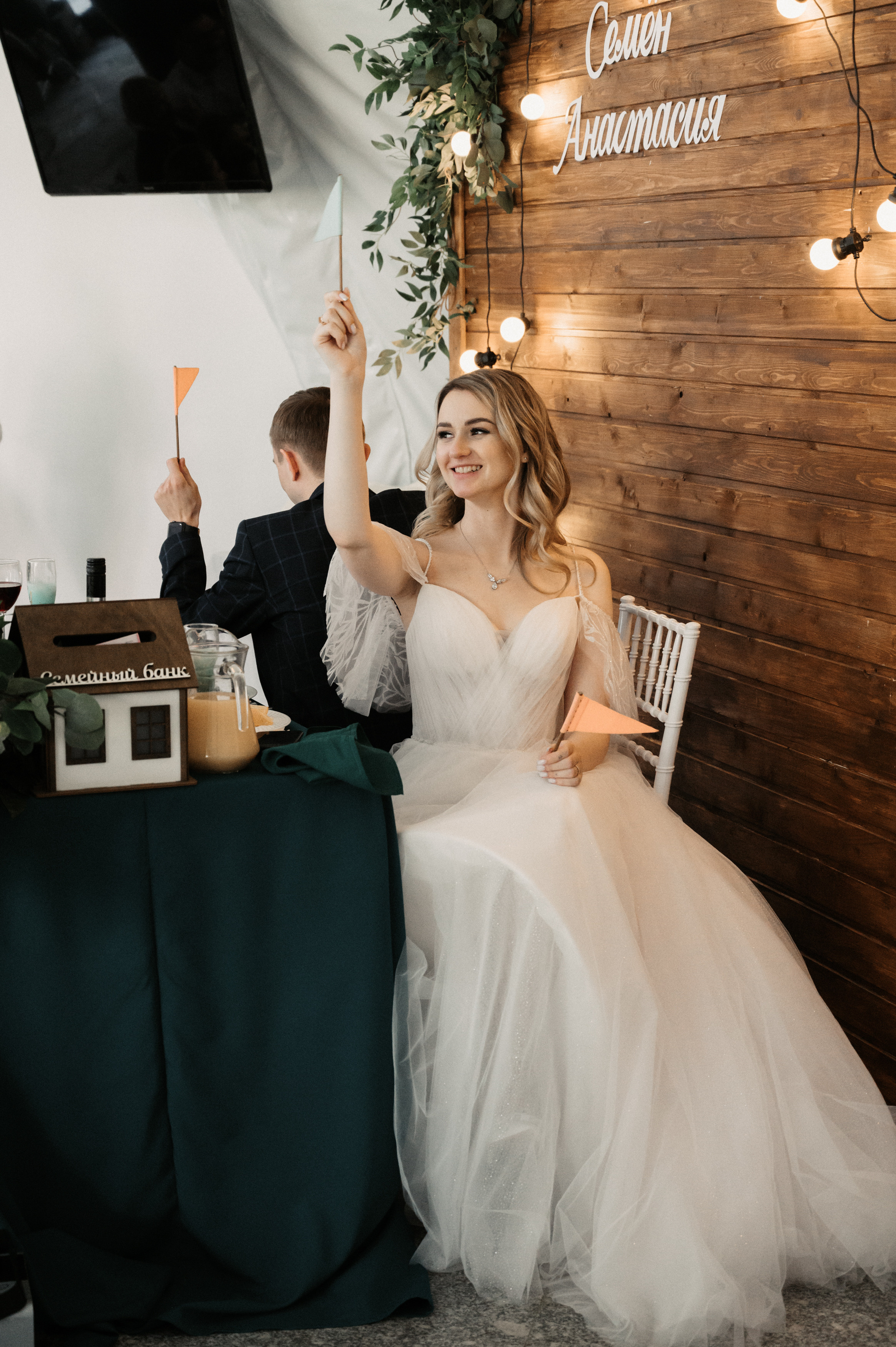 Счастливы и точка. Свадебный фотограф Александр Давыдов