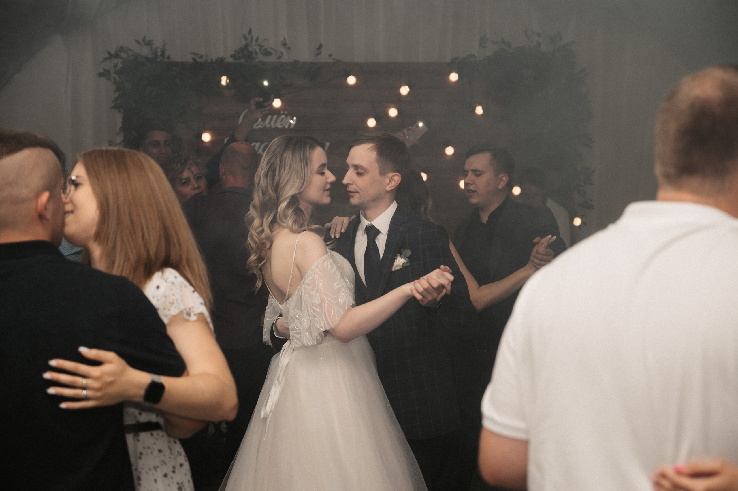 Счастливы и точка. Свадебный фотограф Александр Давыдов