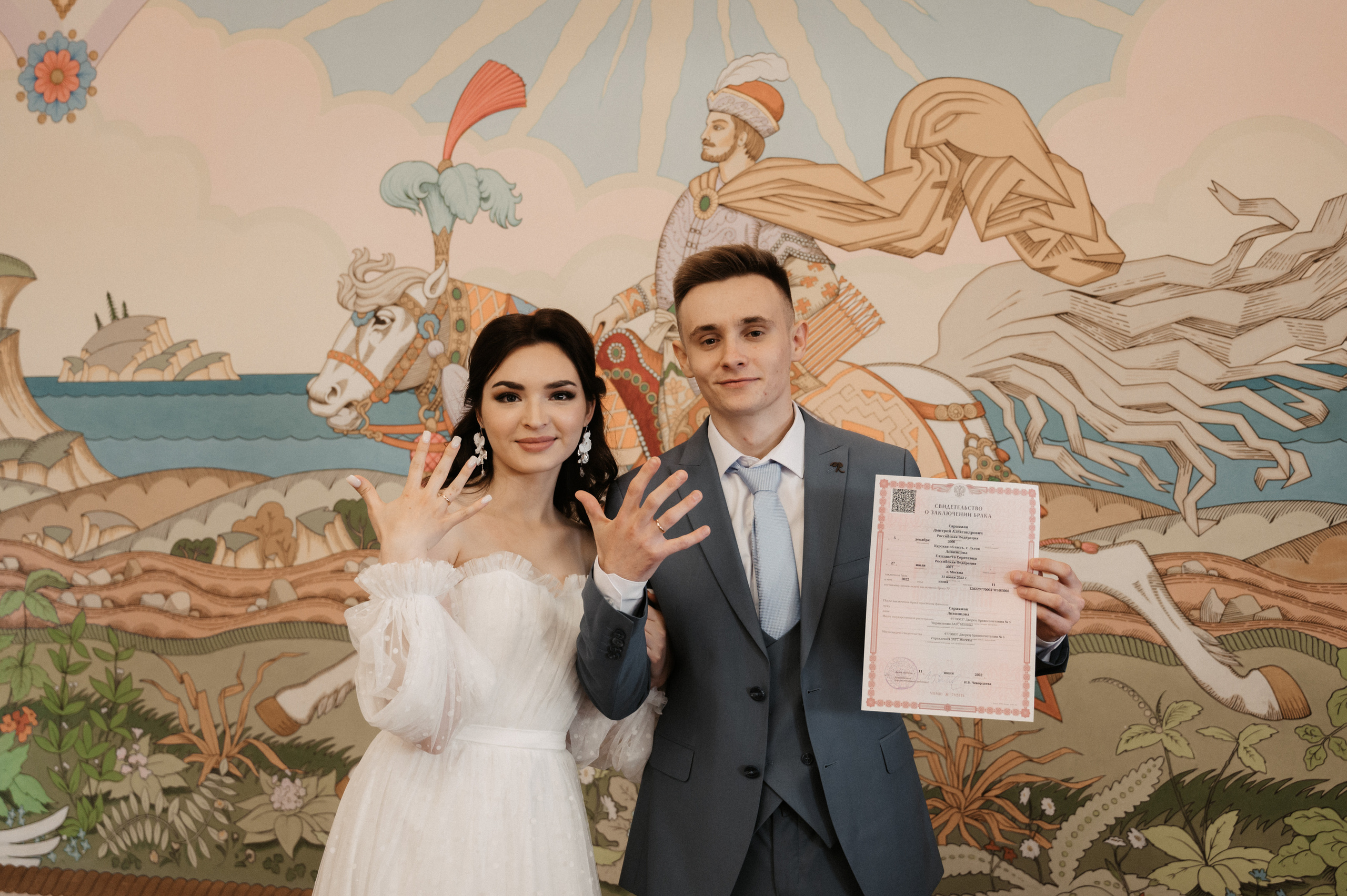 Дима и Лиза. Свадебный фотограф Александр Давыдов