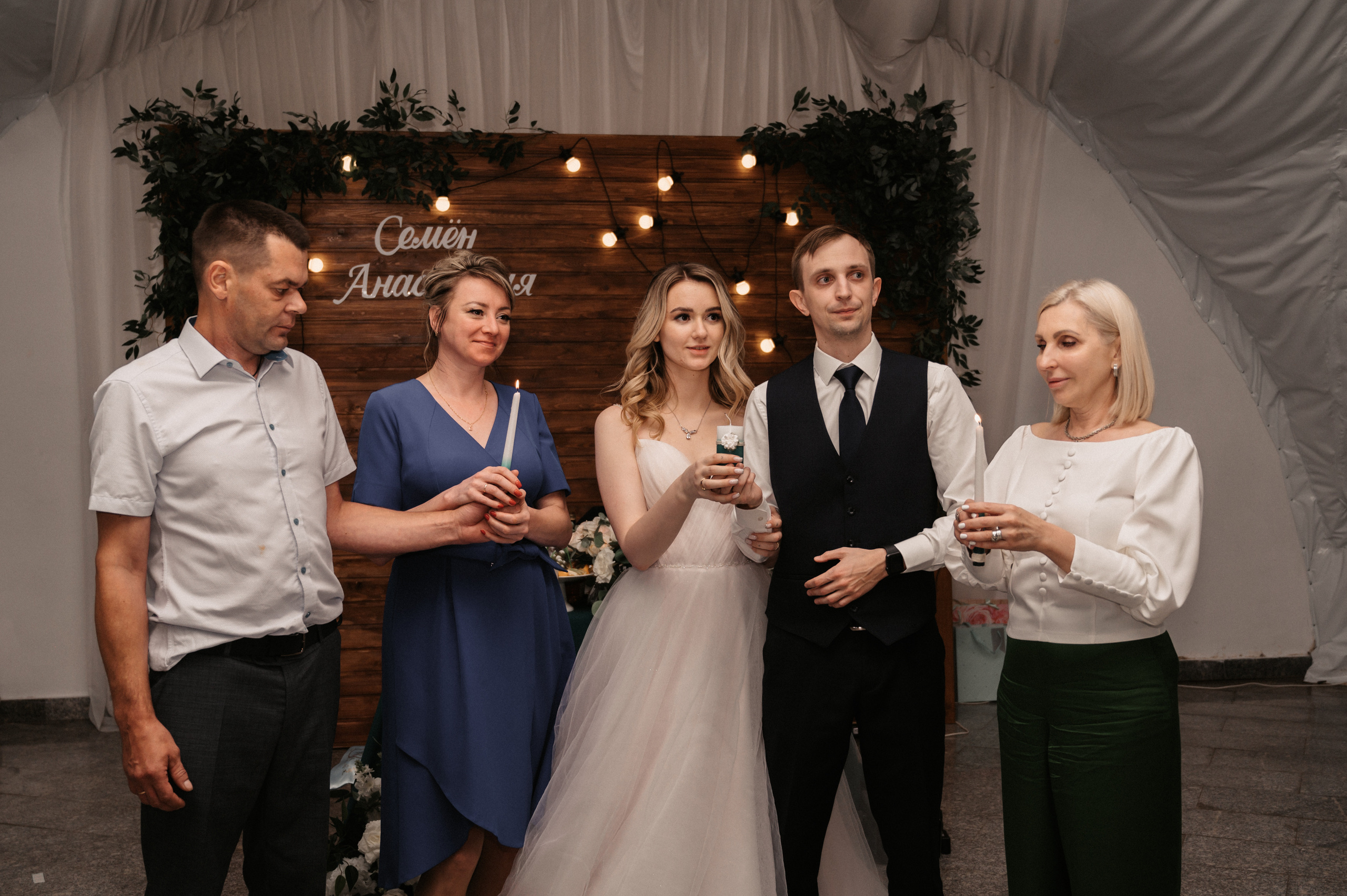 Счастливы и точка. Свадебный фотограф Александр Давыдов