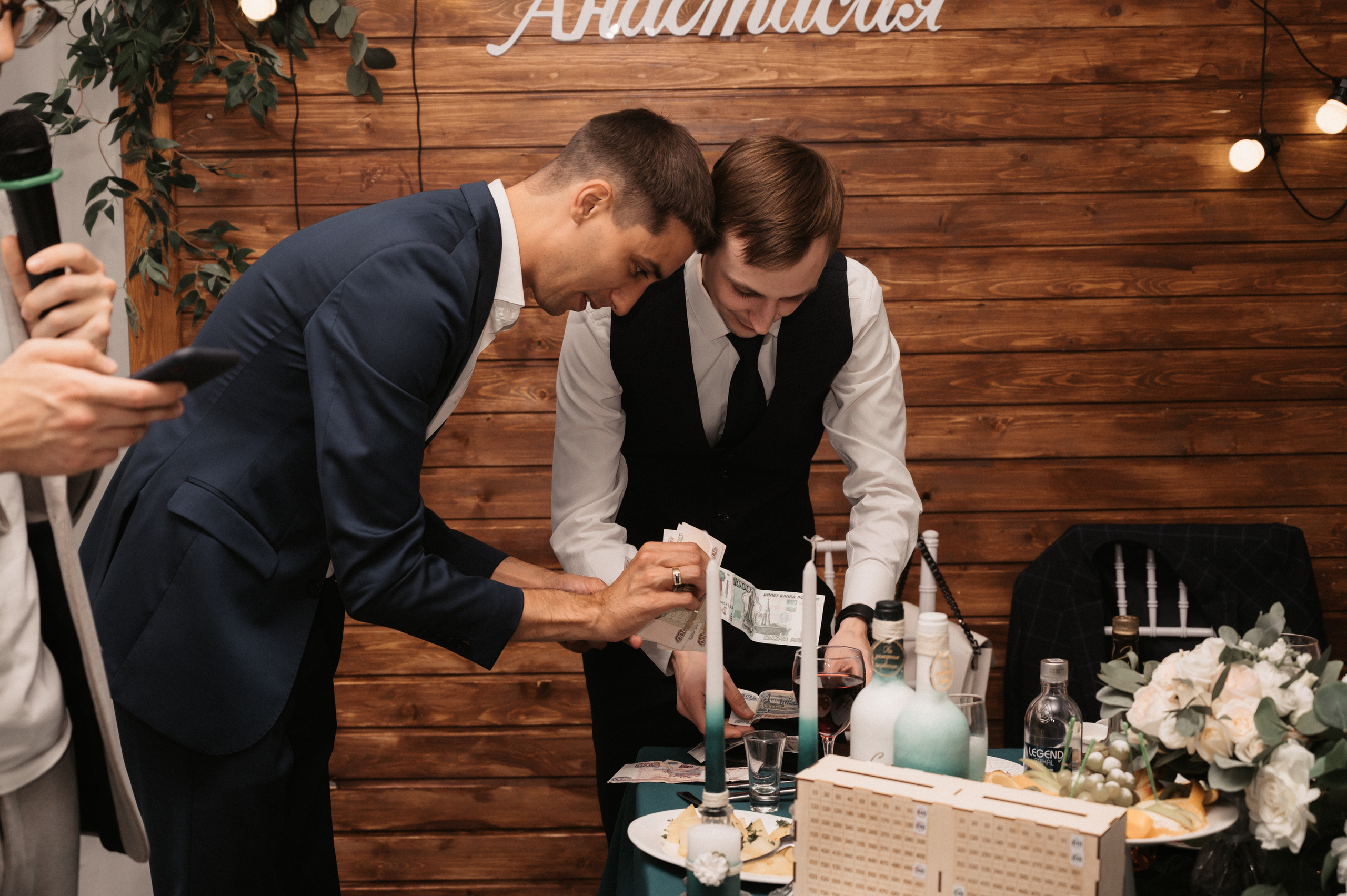 Счастливы и точка. Свадебный фотограф Александр Давыдов