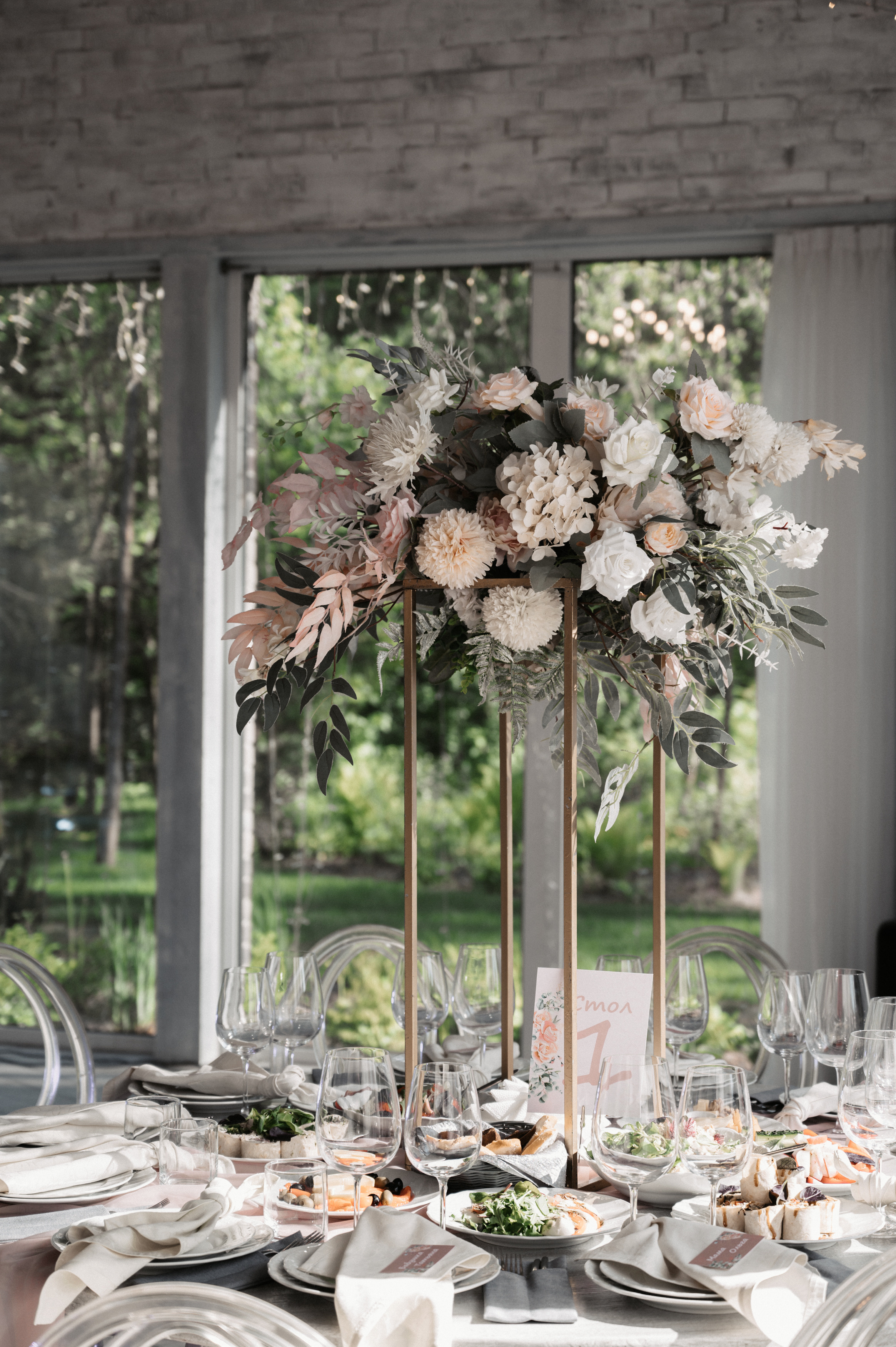 Егор и Лиза. Свадебный фотограф Александр Давыдов