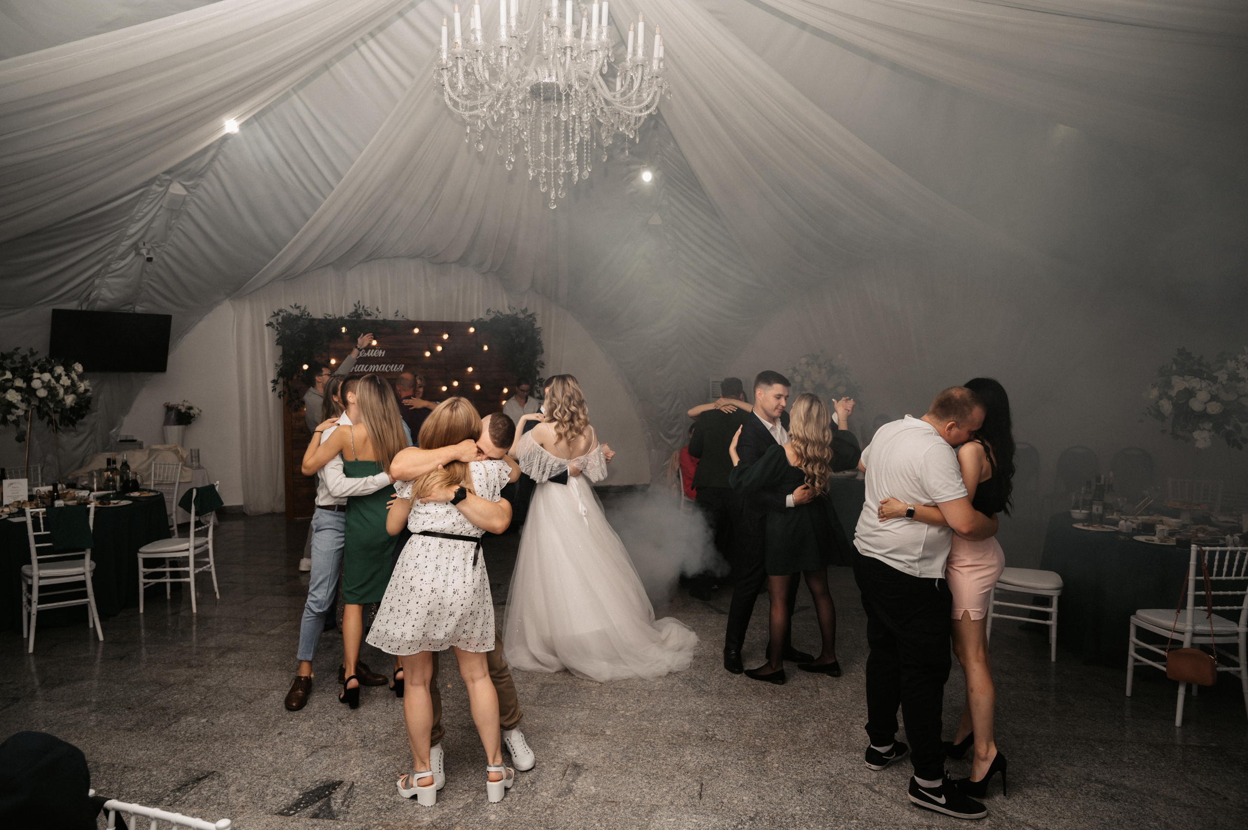 Счастливы и точка. Свадебный фотограф Александр Давыдов