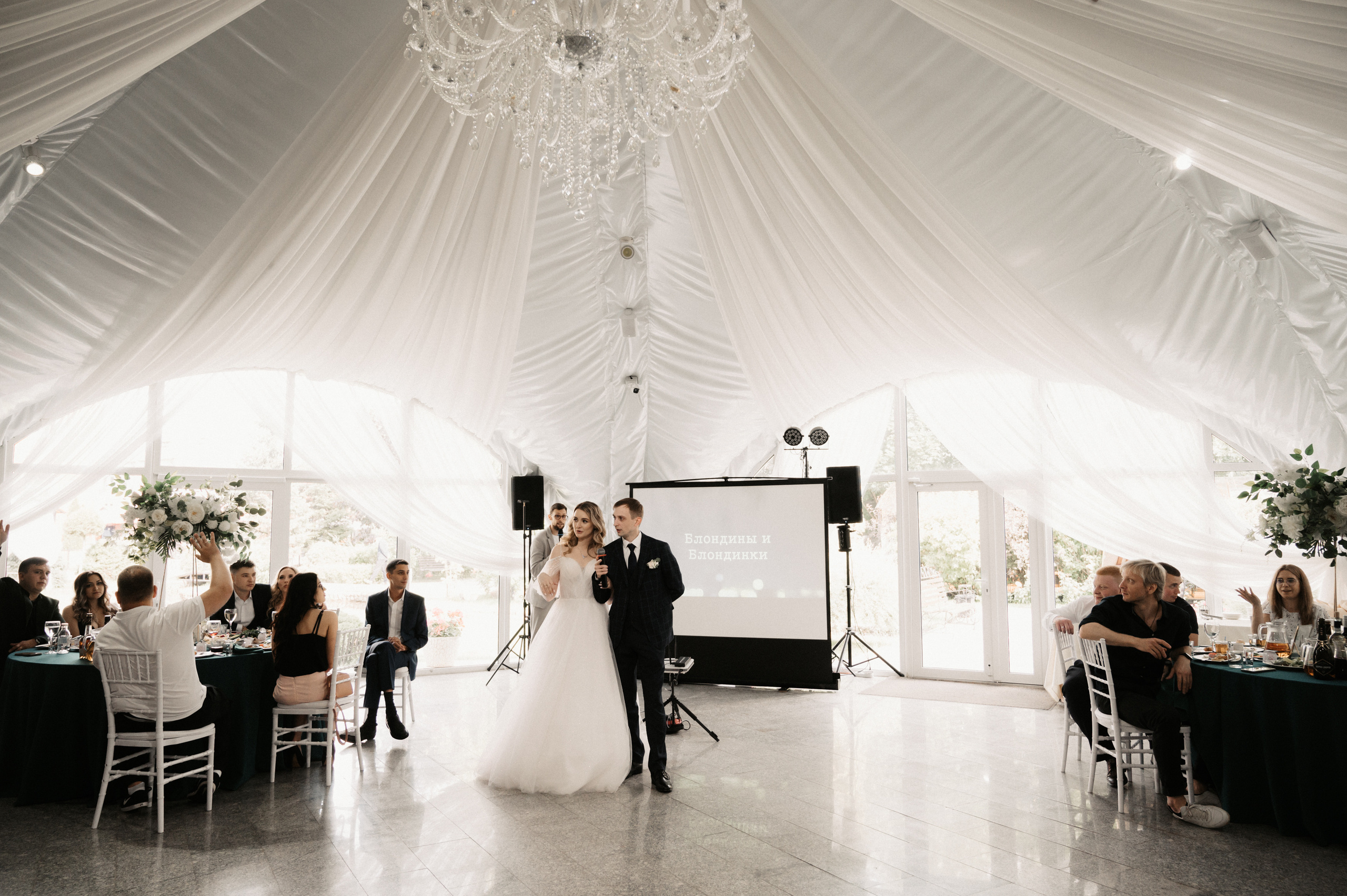 Счастливы и точка. Свадебный фотограф Александр Давыдов