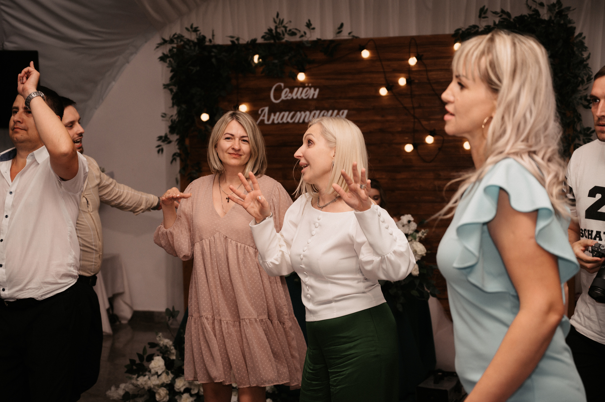 Счастливы и точка. Свадебный фотограф Александр Давыдов