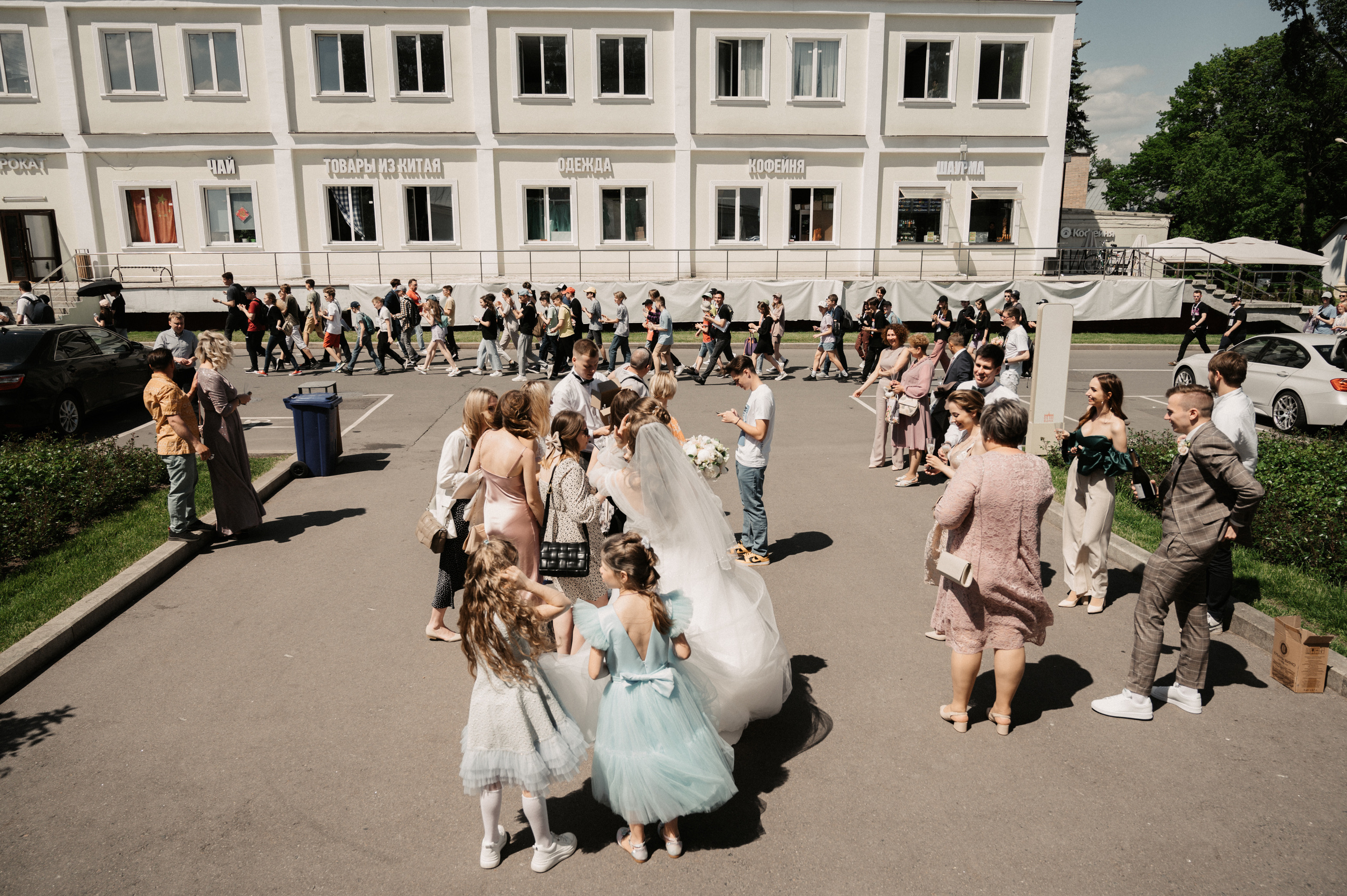 Егор и Лиза. Свадебный фотограф Александр Давыдов