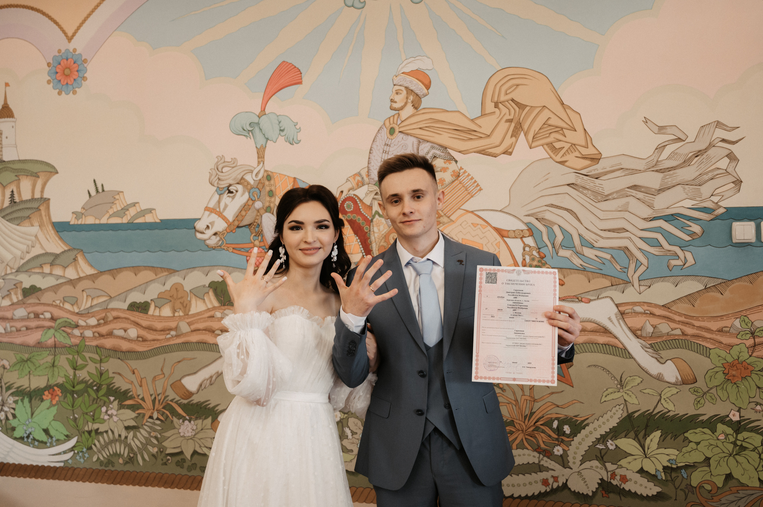 Дима и Лиза. Свадебный фотограф Александр Давыдов