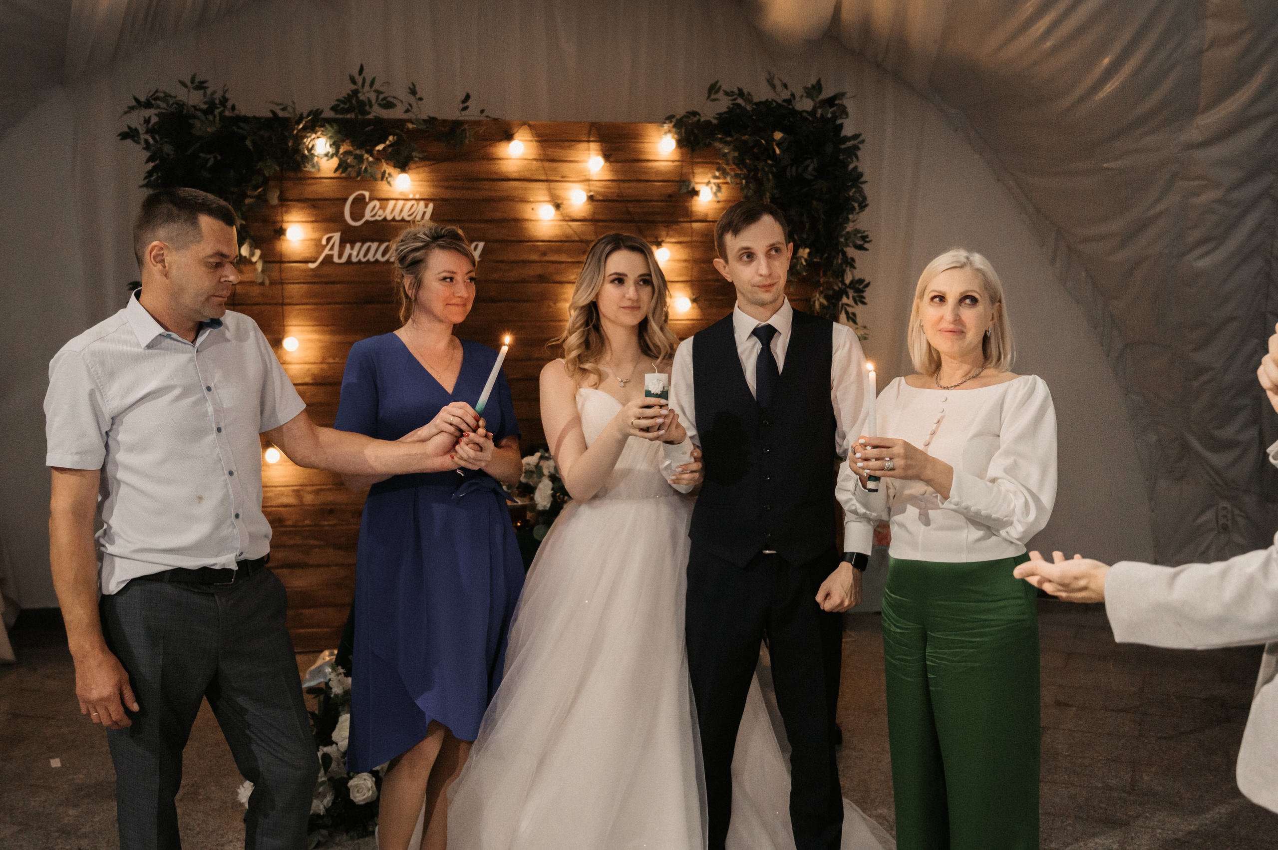 Счастливы и точка. Свадебный фотограф Александр Давыдов