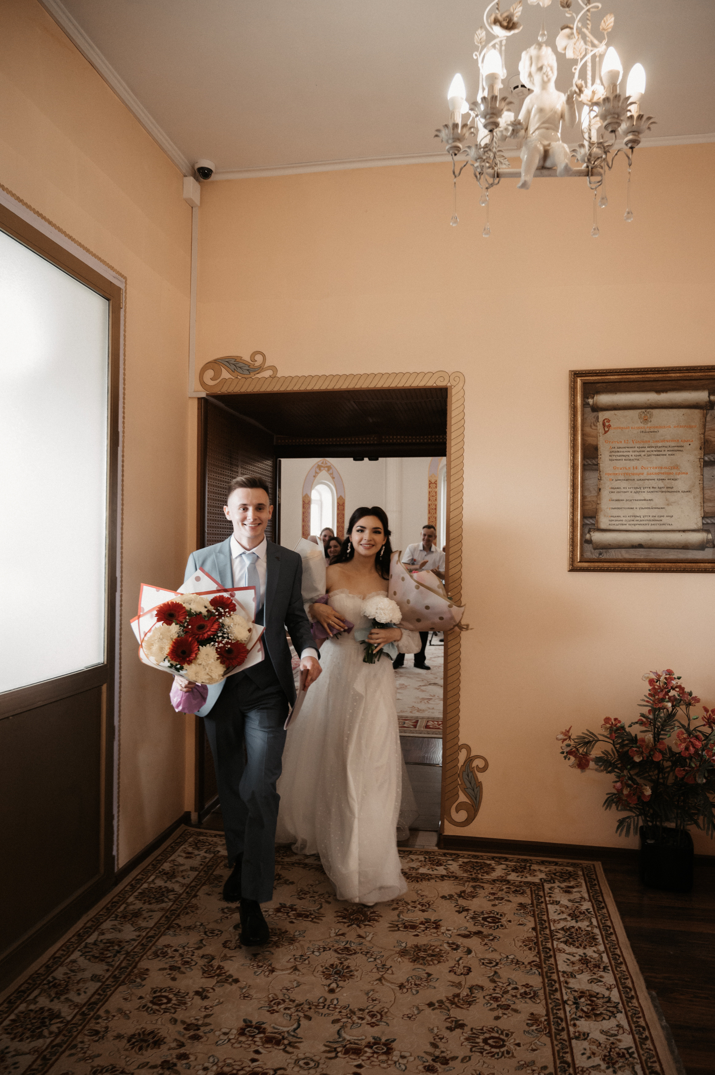 Дима и Лиза. Свадебный фотограф Александр Давыдов