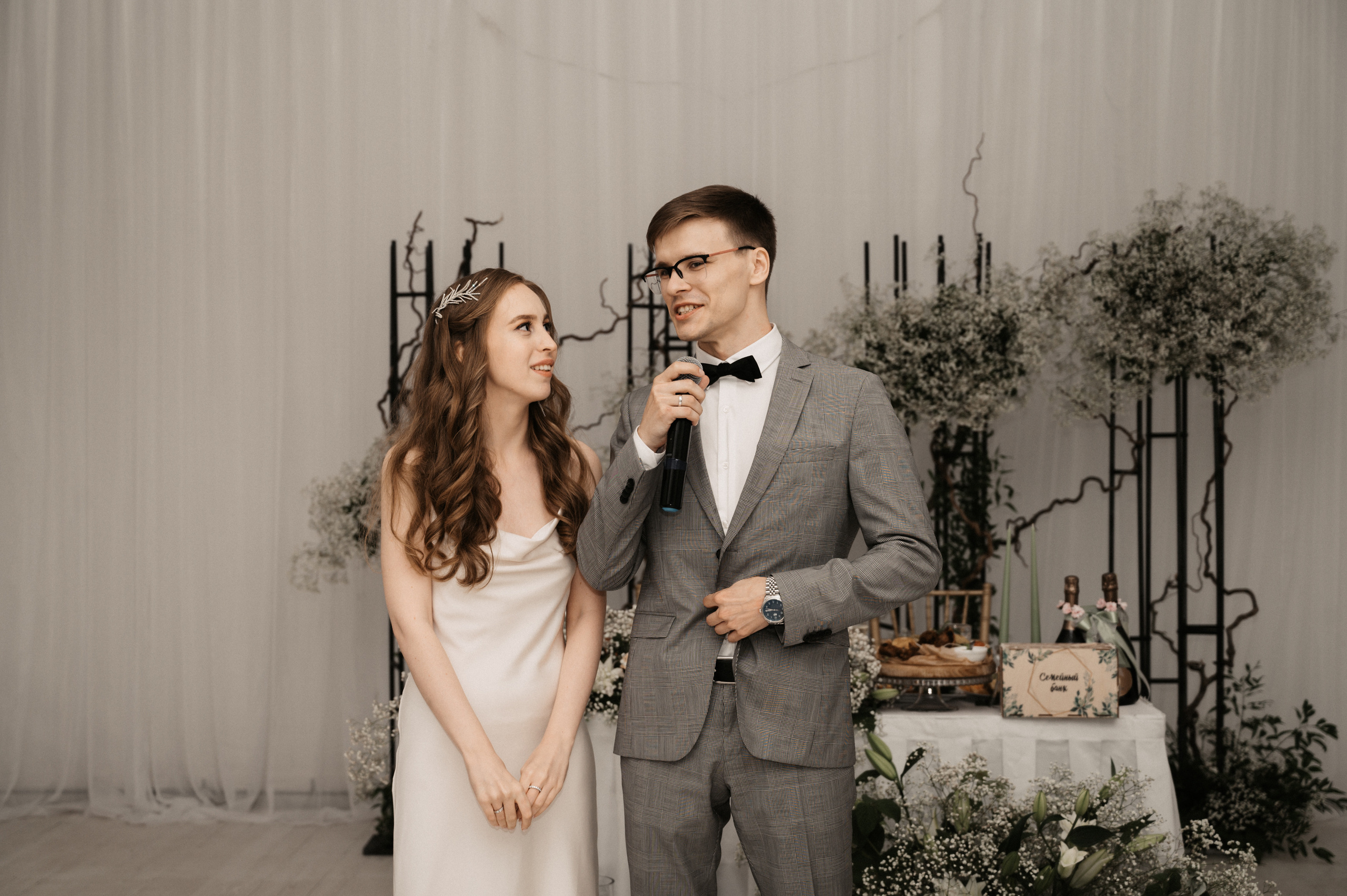 Про любовь. Свадебный фотограф Александр Давыдов