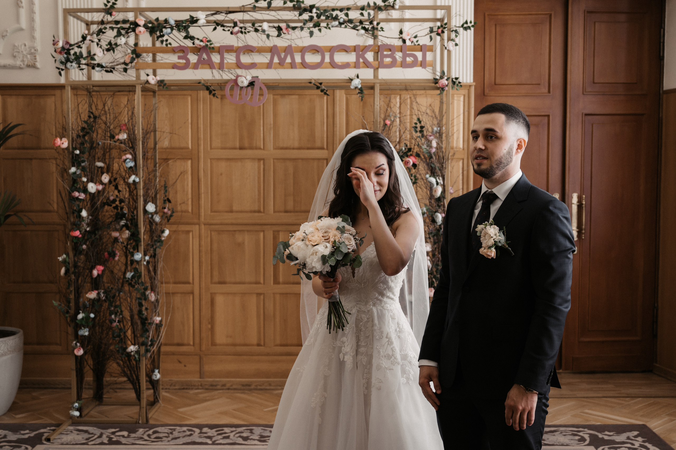 Ты и я. Свадебный фотограф Александр Давыдов